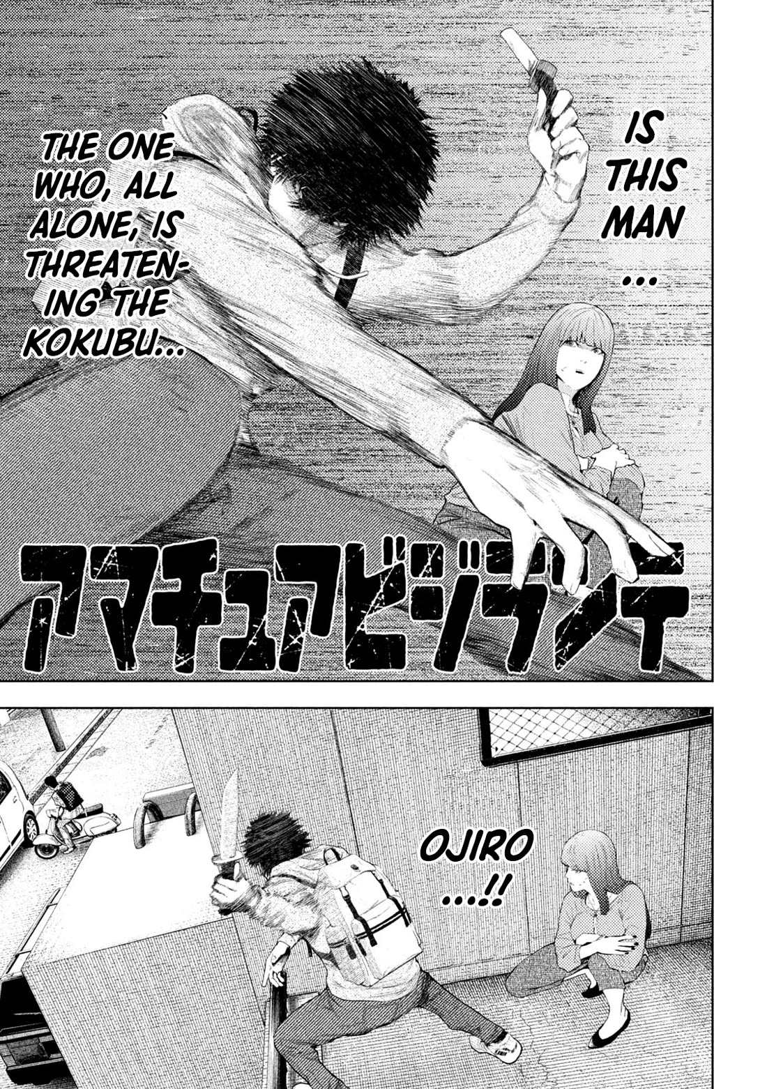 Amateur Vigilante Chapter 60 page 2 - Chapter 60: Hunting