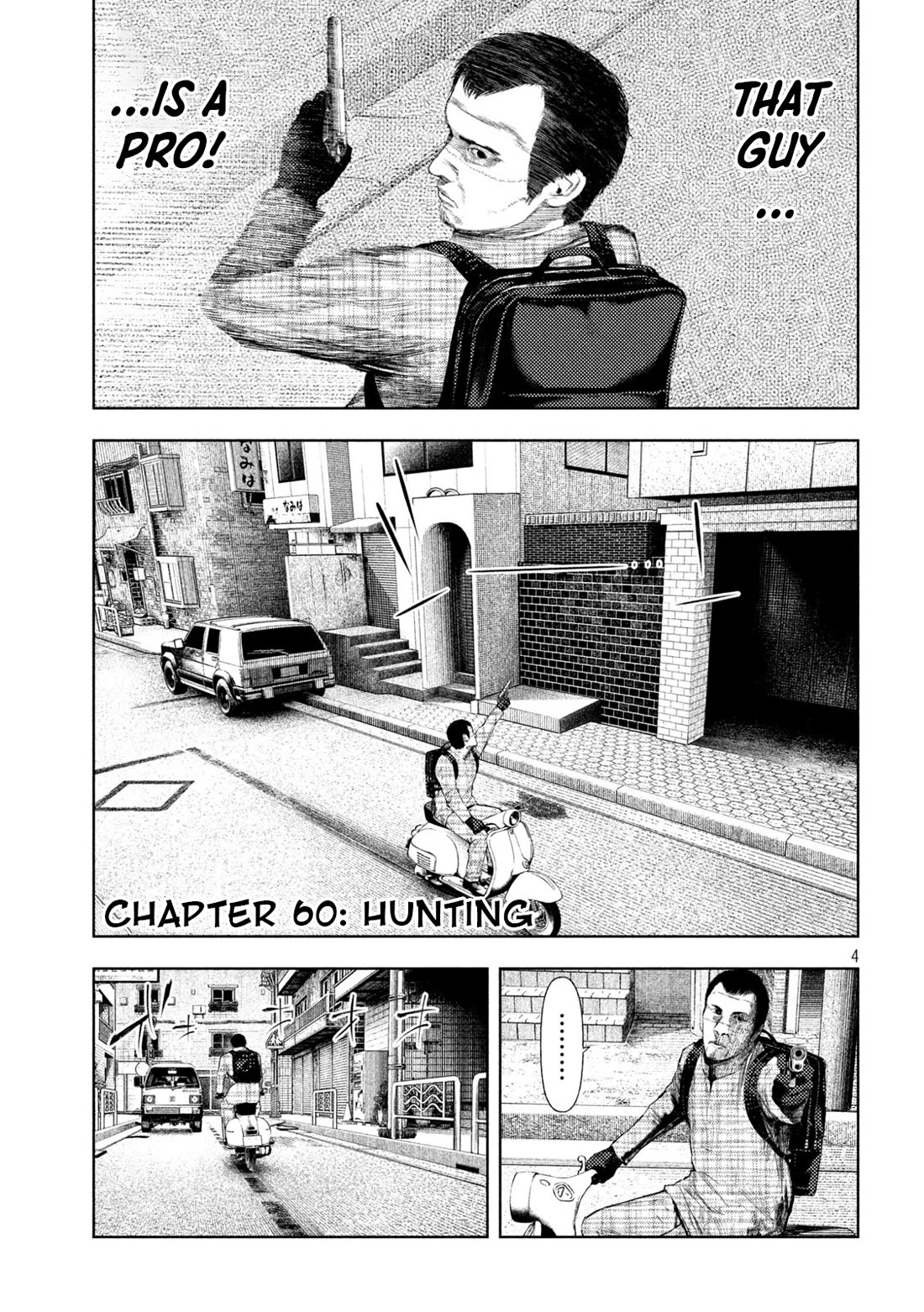 Amateur Vigilante Chapter 60 page 4 - Chapter 60: Hunting