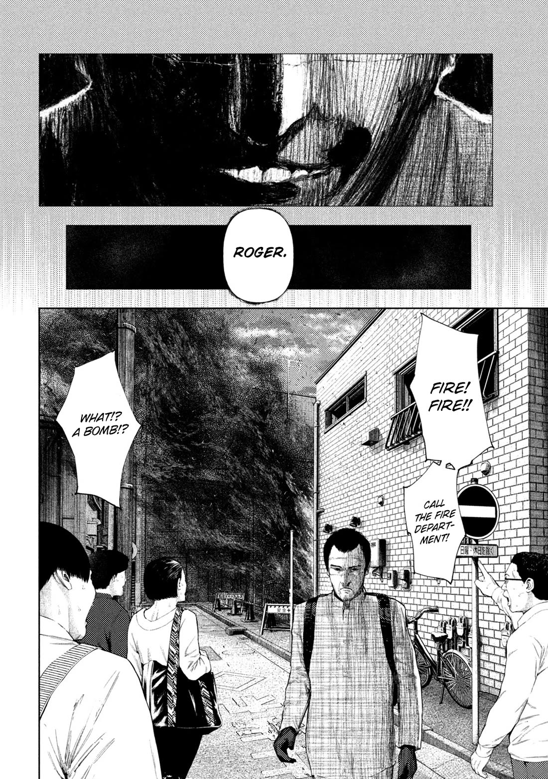 Amateur Vigilante Chapter 61 page 12 - Chapter 61: Veteran
