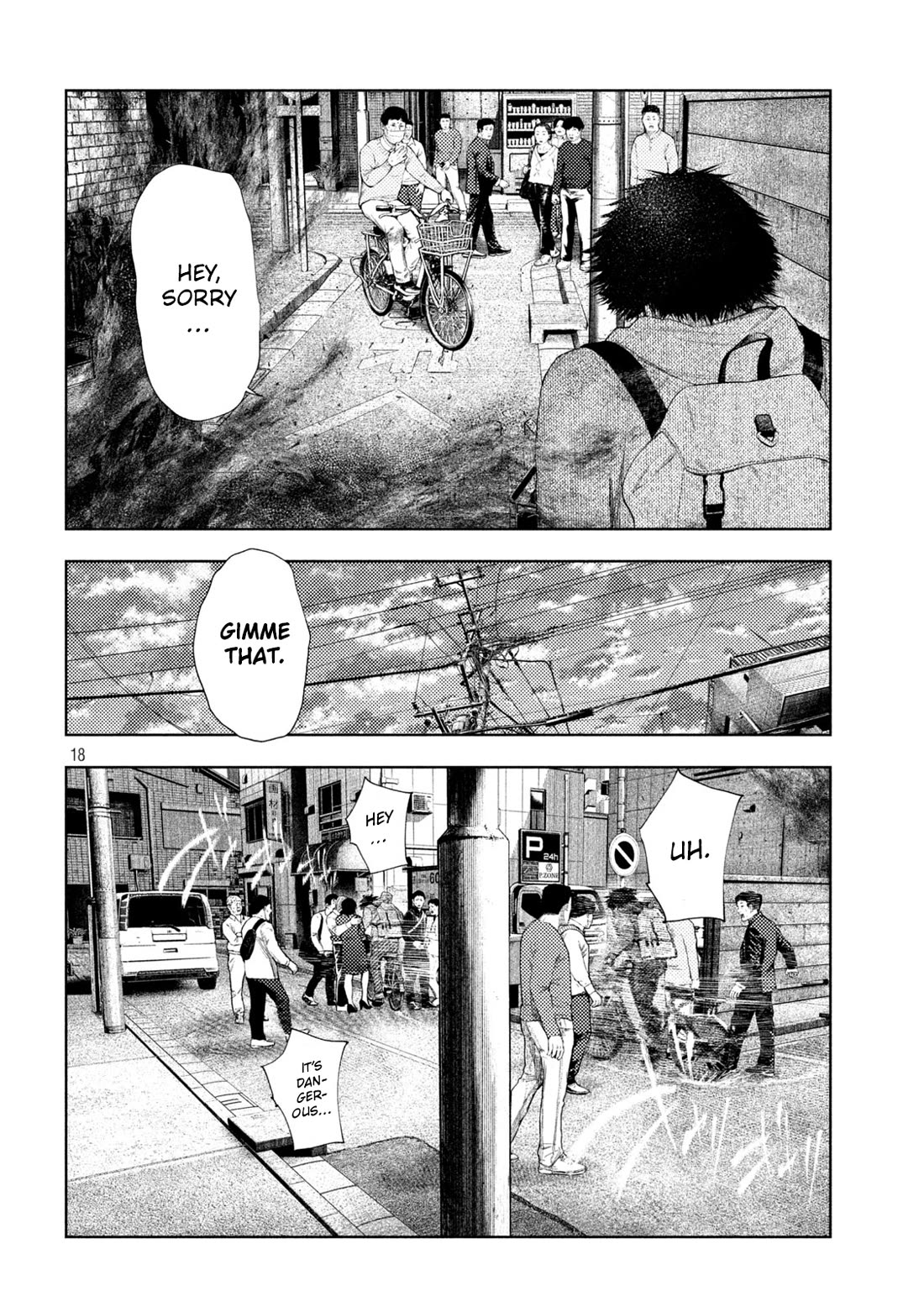 Amateur Vigilante Chapter 61 page 18 - Chapter 61: Veteran