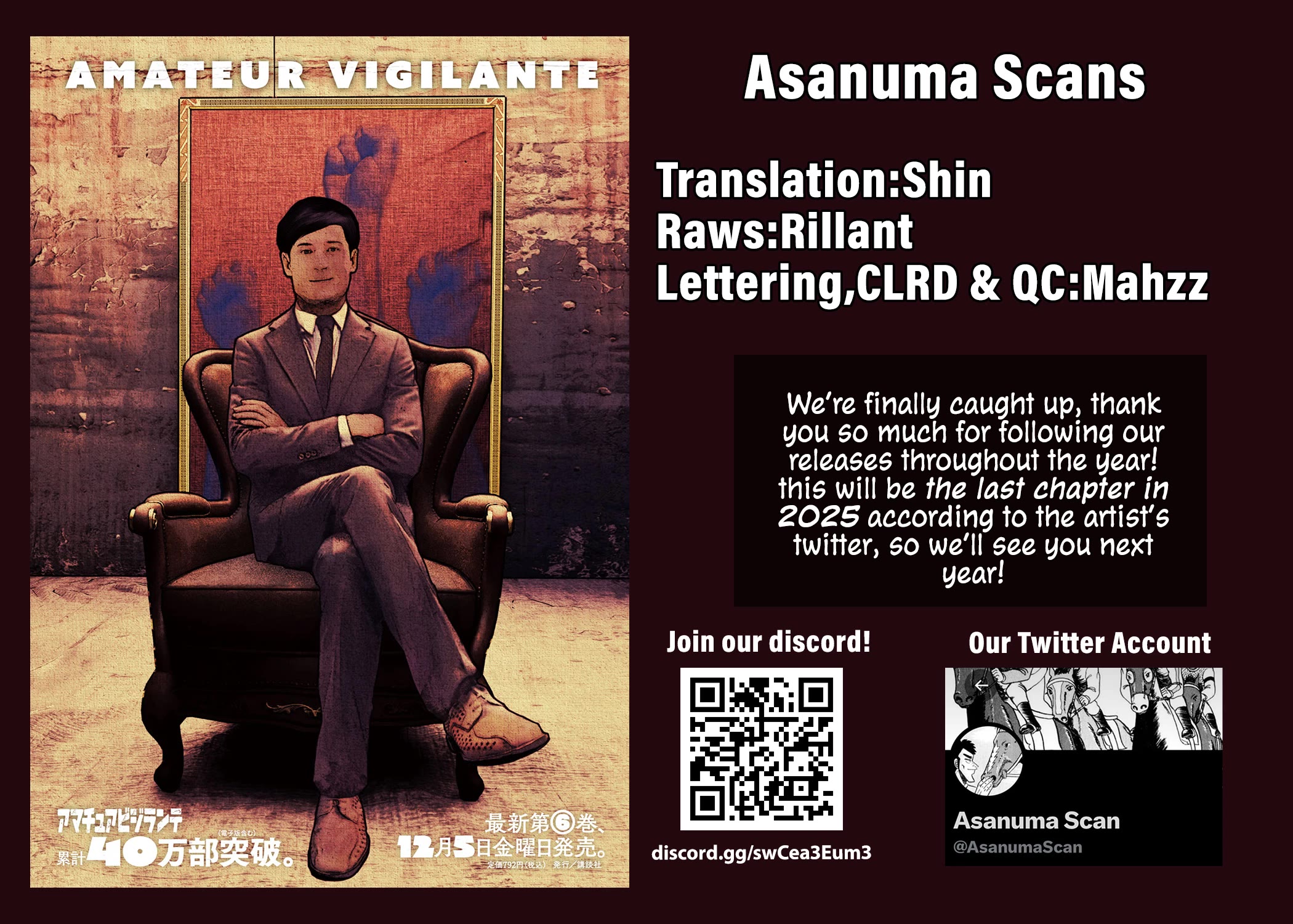 Amateur Vigilante Chapter 61 page 21 - Chapter 61: Veteran