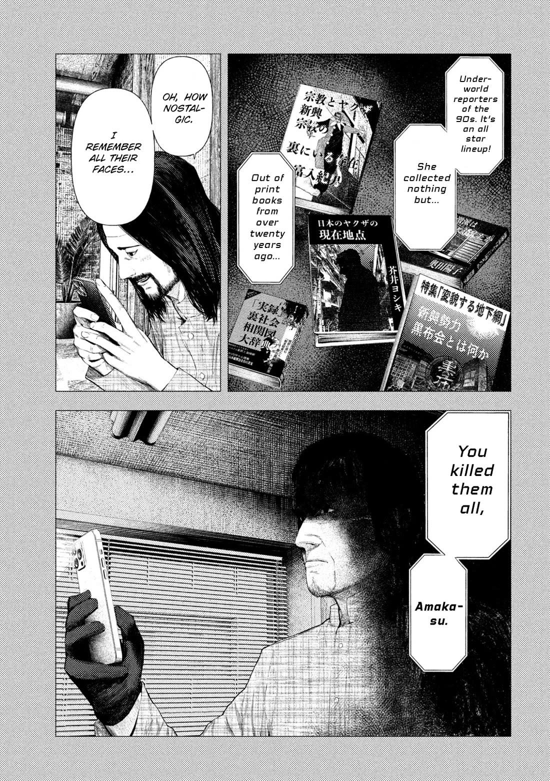 Amateur Vigilante Chapter 61 page 5 - Chapter 61: Veteran