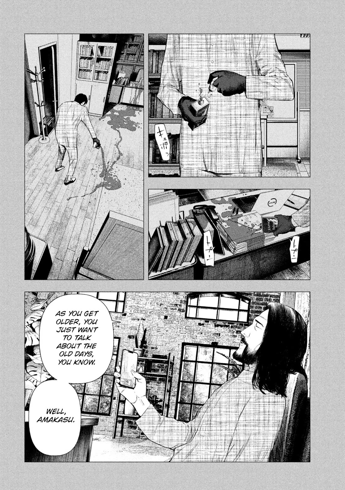Amateur Vigilante Chapter 61 page 8 - Chapter 61: Veteran