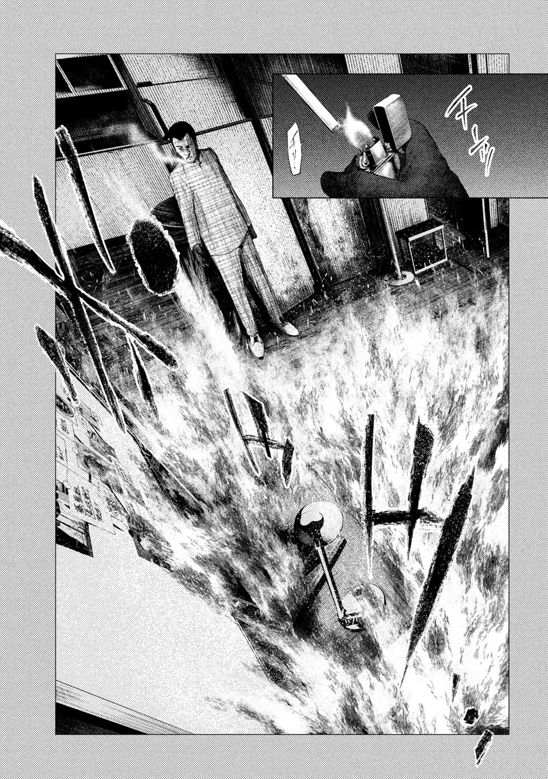 Amateur Vigilante Chapter 61 page 9 - Chapter 61: Veteran