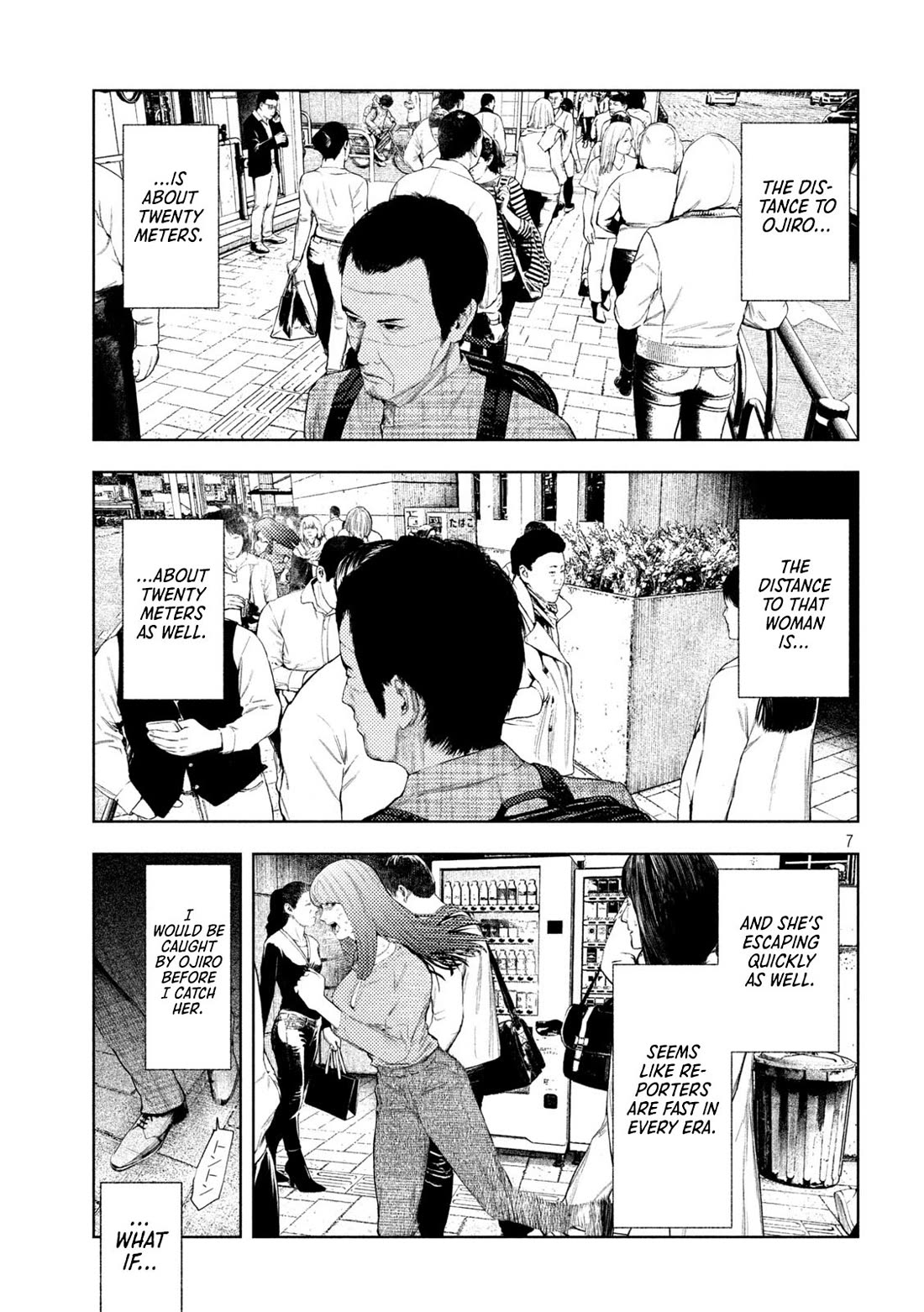 Amateur Vigilante Chapter 62 page 7 - Chapter 62: Escape