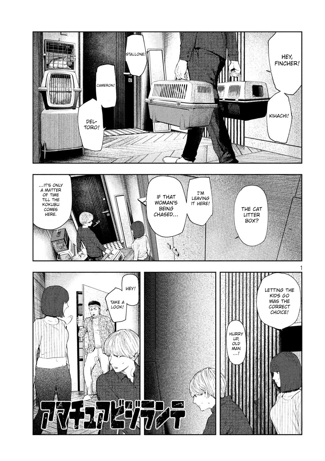 Amateur Vigilante Chapter 63 page 1 - Chapter 63: Ambush