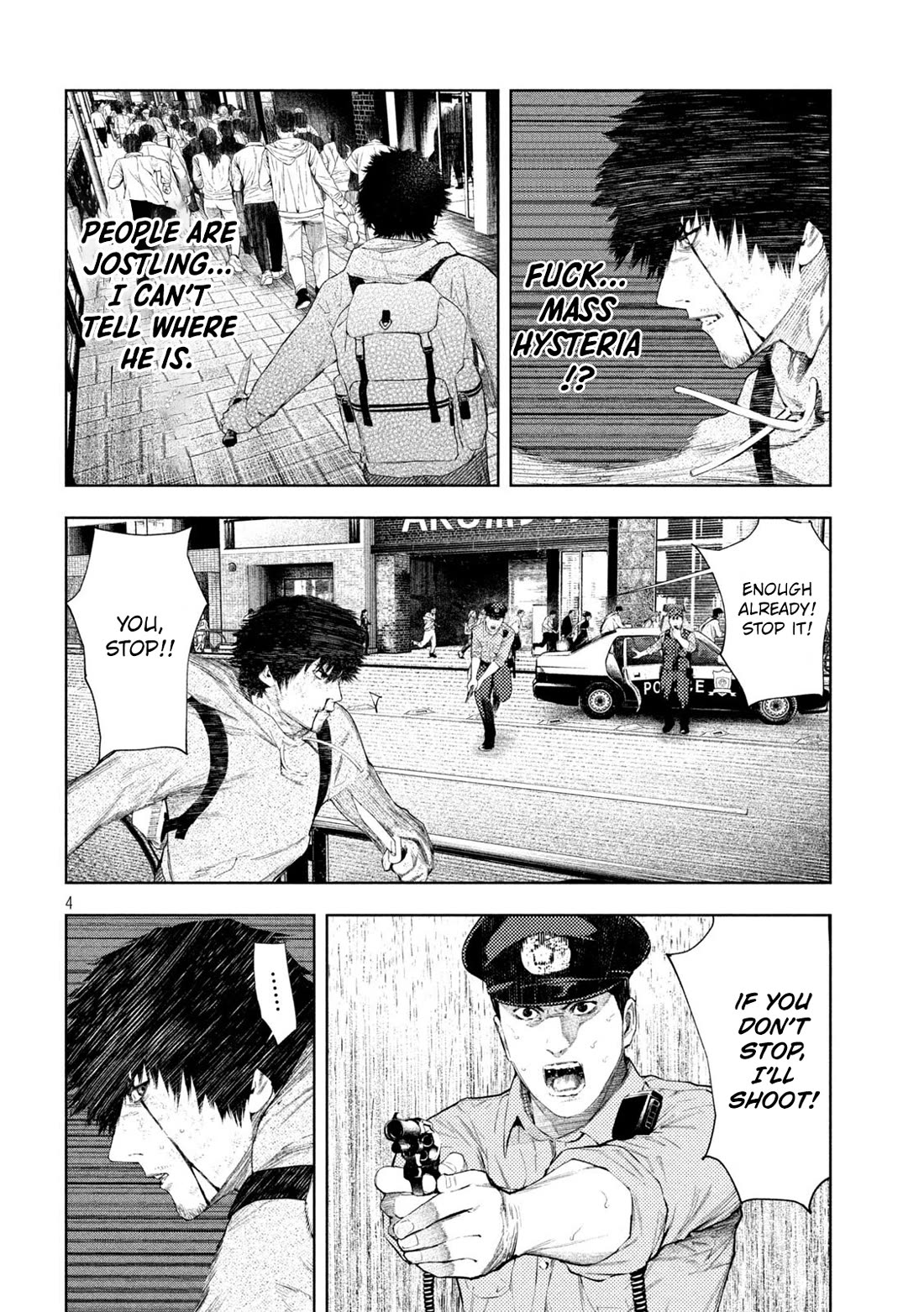 Amateur Vigilante Chapter 63 page 4 - Chapter 63: Ambush