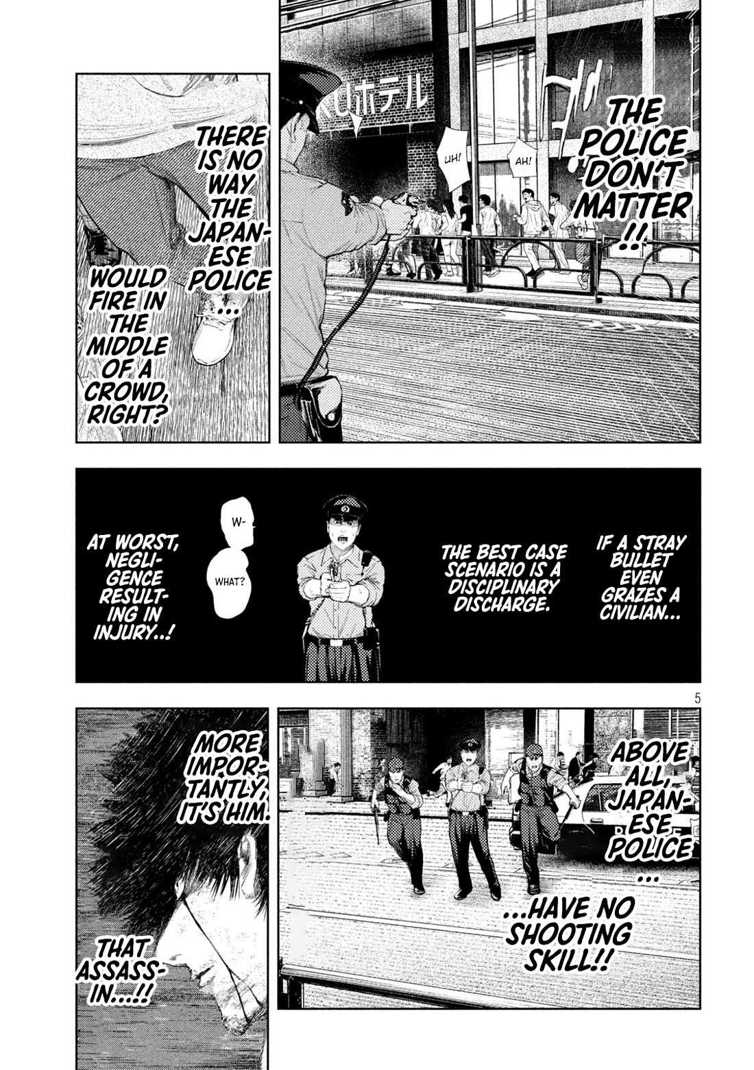 Amateur Vigilante Chapter 63 page 5 - Chapter 63: Ambush