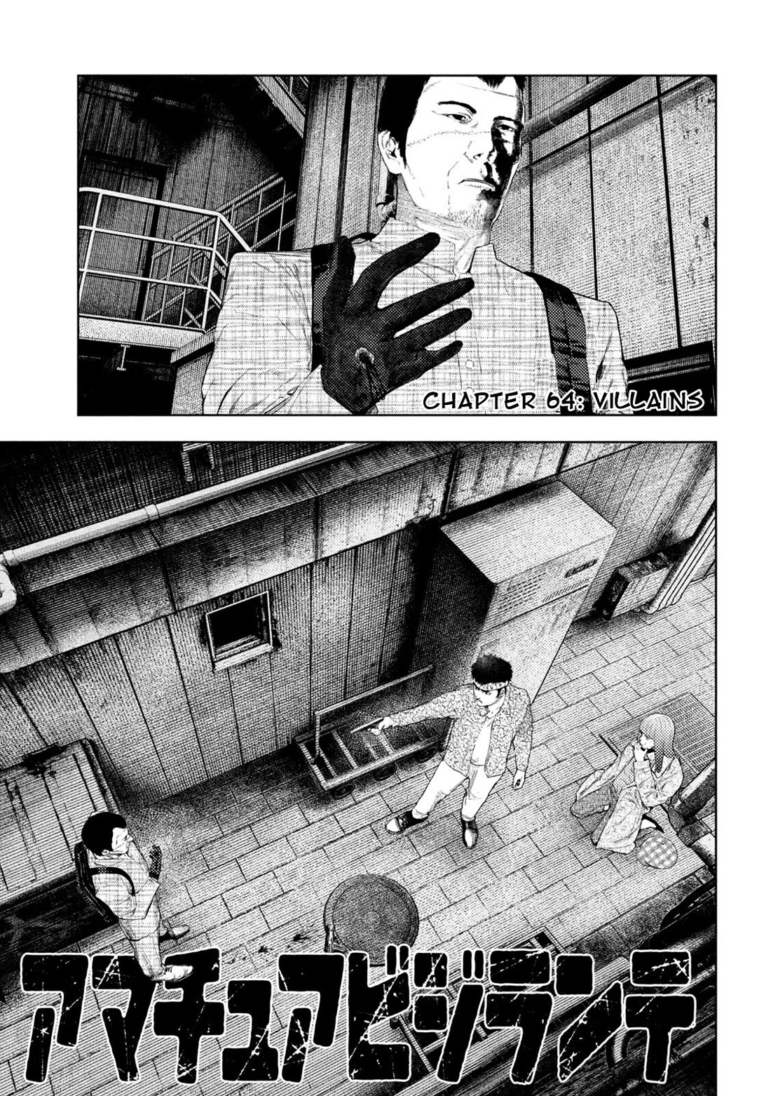 Amateur Vigilante Chapter 64 page 1 - Chapter 64: Villains