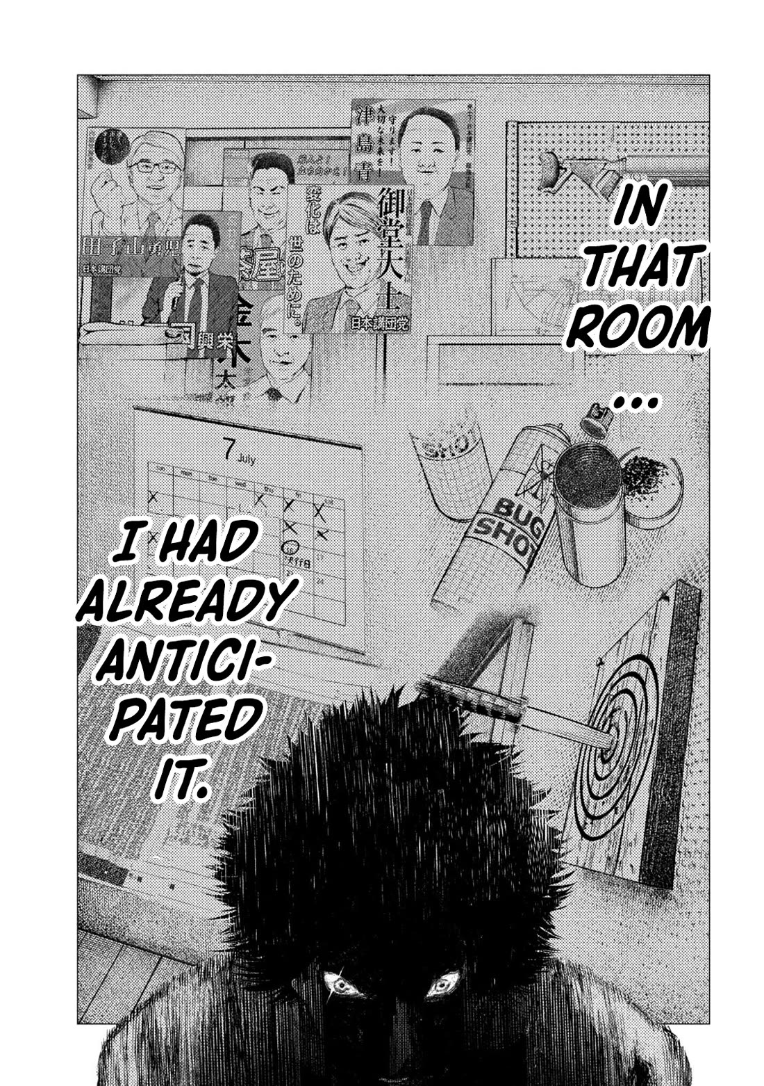 Amateur Vigilante Chapter 64 page 17 - Chapter 64: Villains