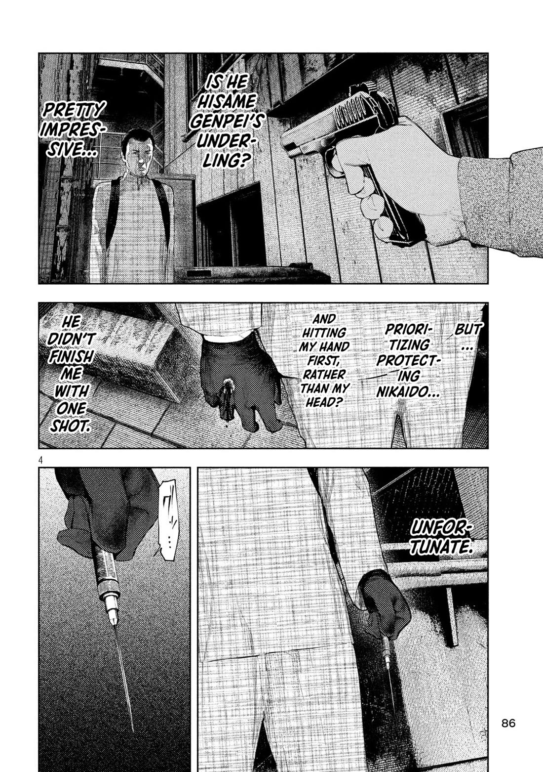 Amateur Vigilante Chapter 64 page 4 - Chapter 64: Villains