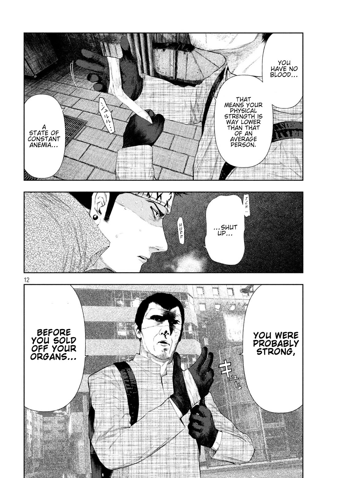 Amateur Vigilante Chapter 65 page 12 - Chapter 65: Keeping In Mind