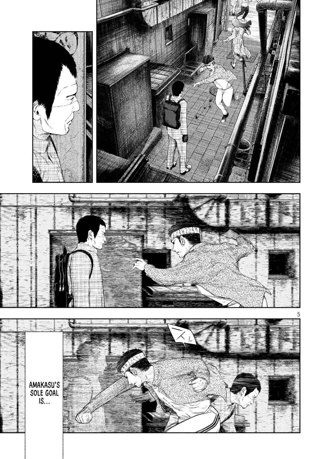 Amateur Vigilante Chapter 65 page 5 - Chapter 65: Keeping In Mind
