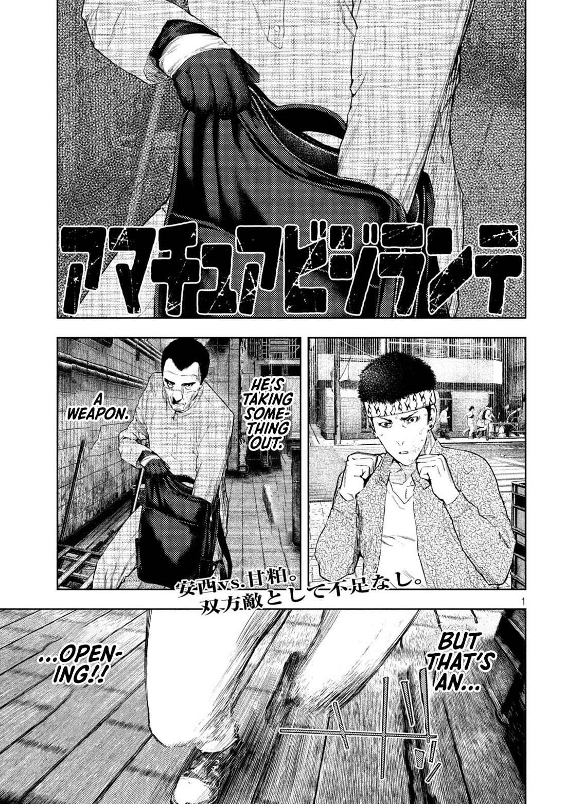 Amateur Vigilante Chapter 66 page 1 - Chapter 66: Critical Moment