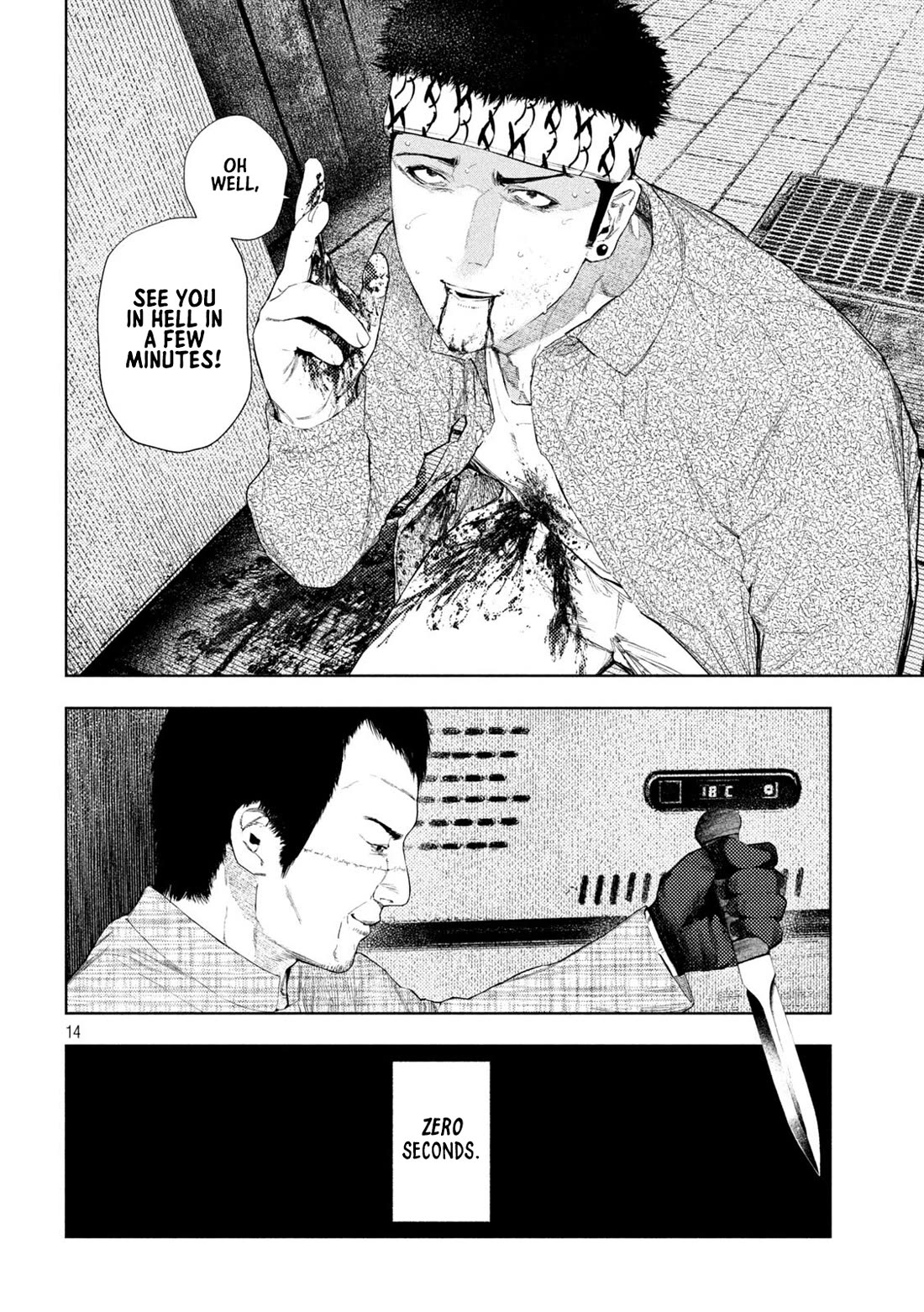 Amateur Vigilante Chapter 66 page 14 - Chapter 66: Critical Moment
