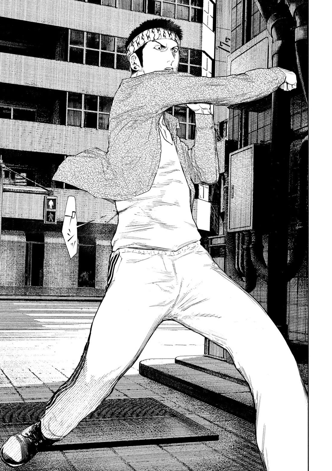 Amateur Vigilante Chapter 66 page 5 - Chapter 66: Critical Moment