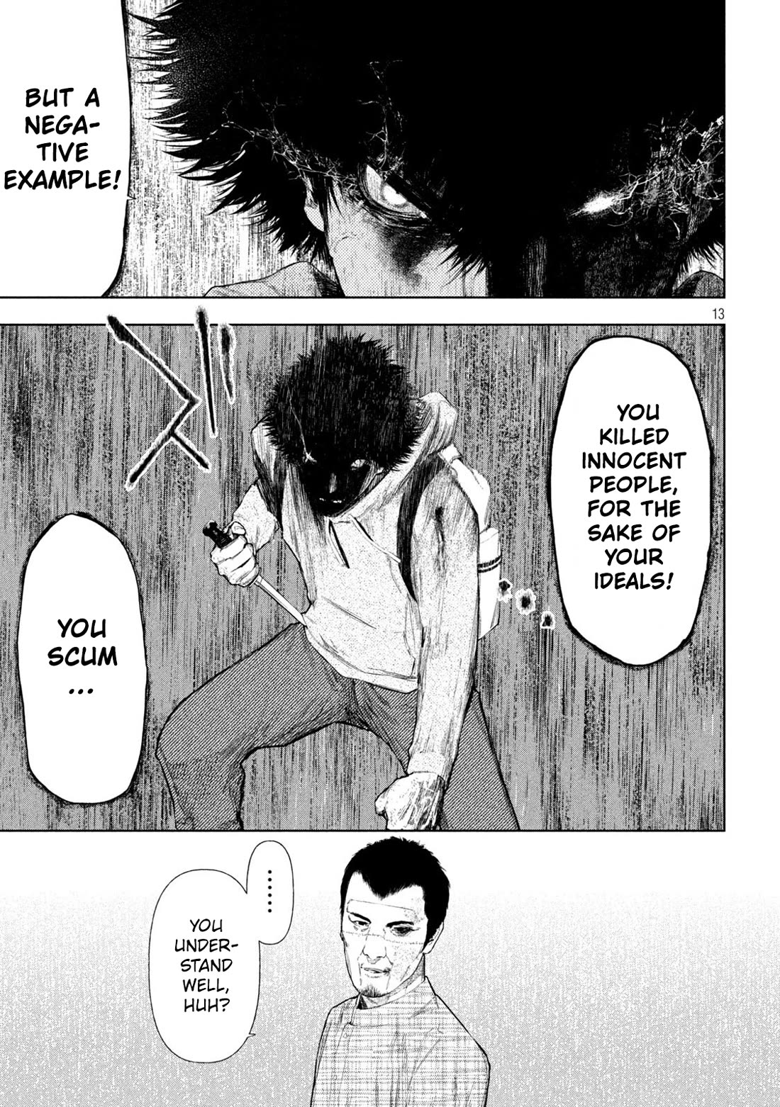Amateur Vigilante Chapter 67 page 13 - Chapter 67: Bomber