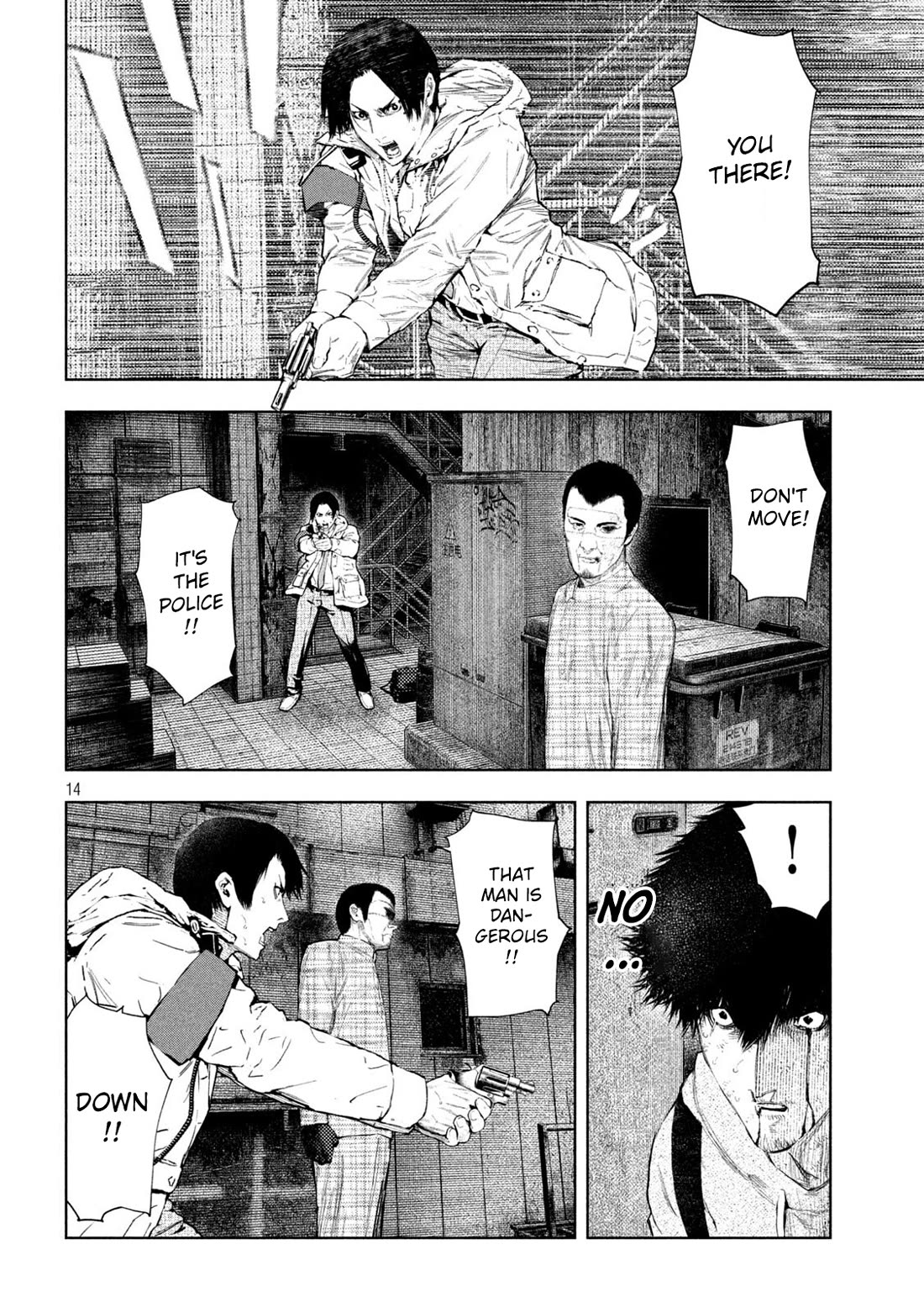Amateur Vigilante Chapter 67 page 14 - Chapter 67: Bomber