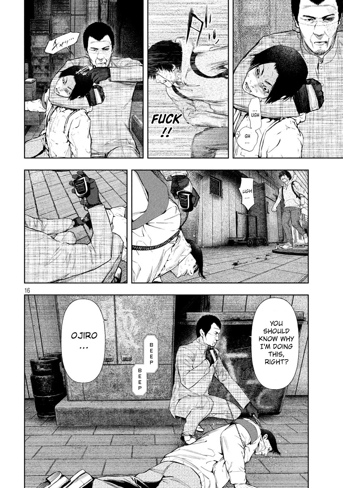 Amateur Vigilante Chapter 67 page 16 - Chapter 67: Bomber