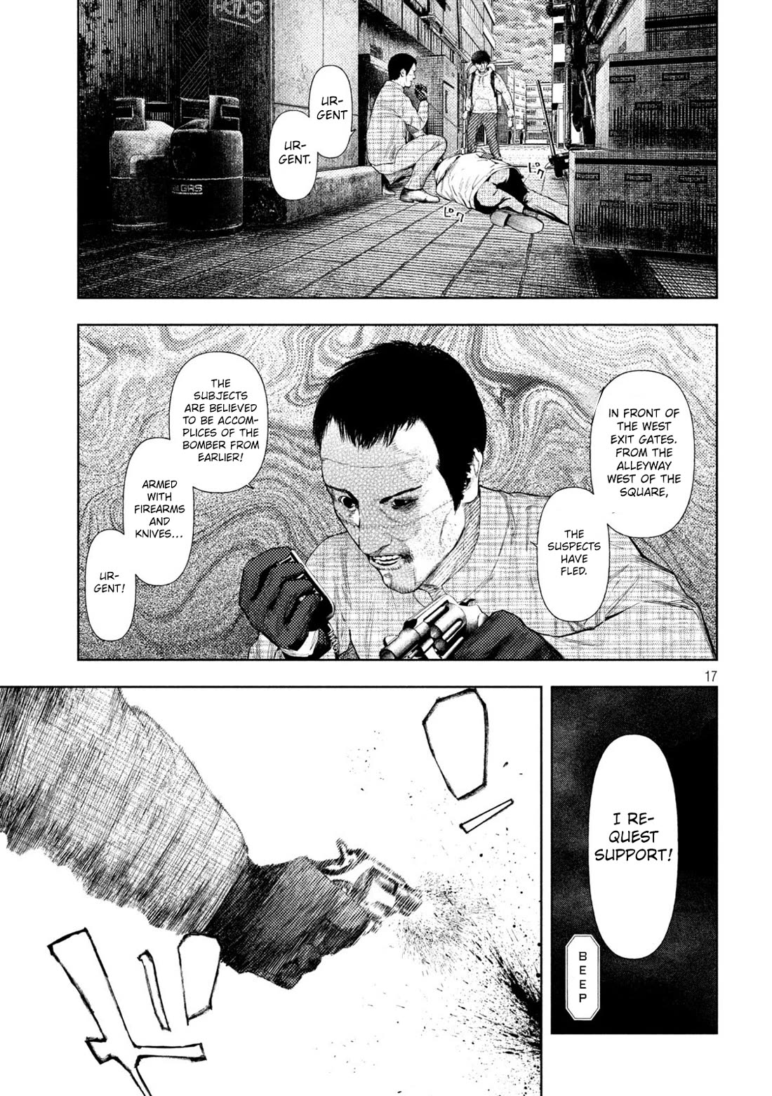 Amateur Vigilante Chapter 67 page 17 - Chapter 67: Bomber