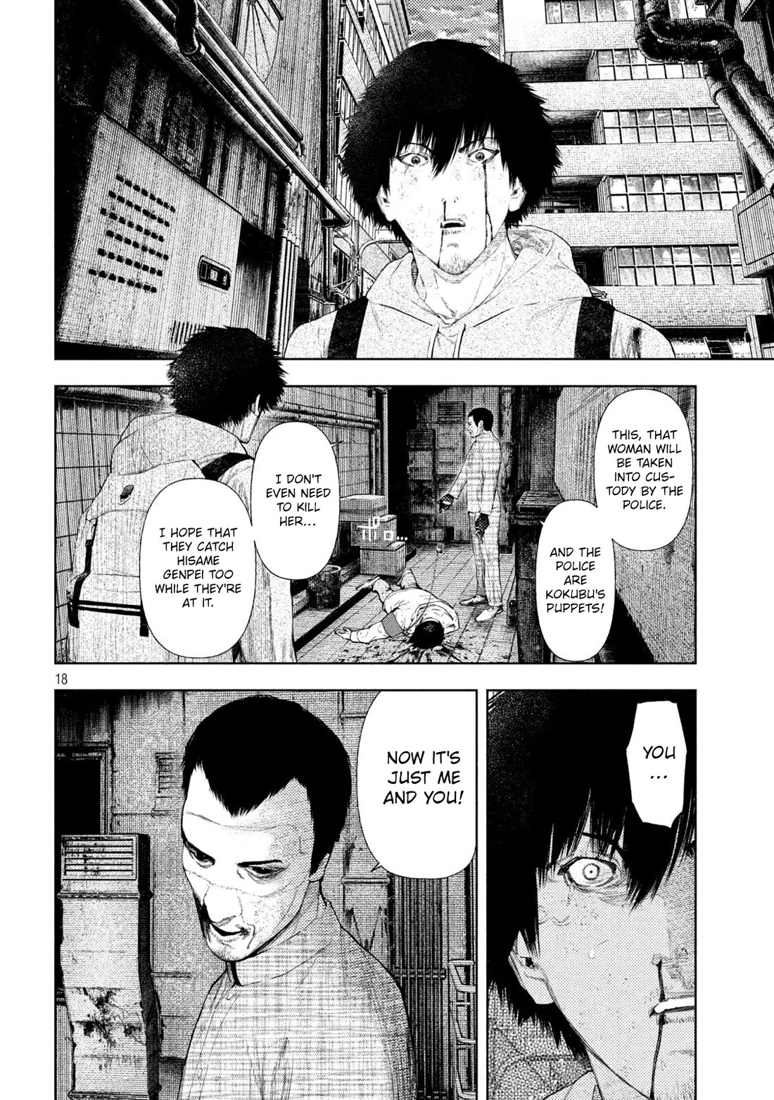 Amateur Vigilante Chapter 67 page 18 - Chapter 67: Bomber