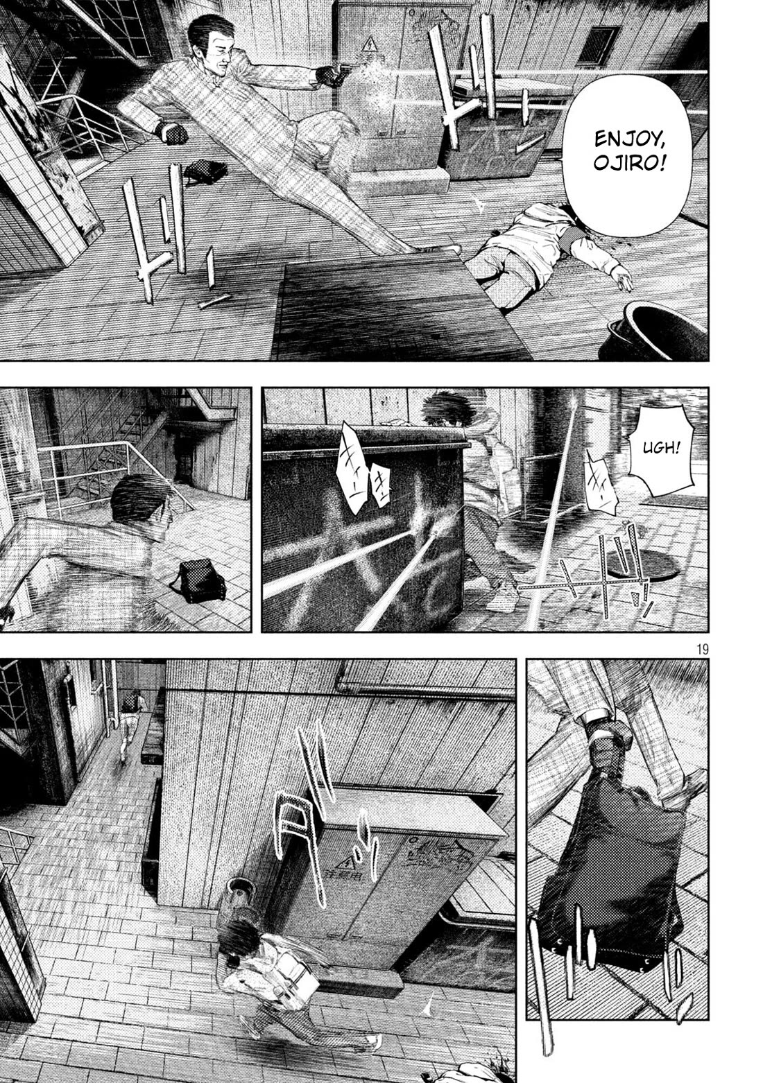 Amateur Vigilante Chapter 67 page 19 - Chapter 67: Bomber