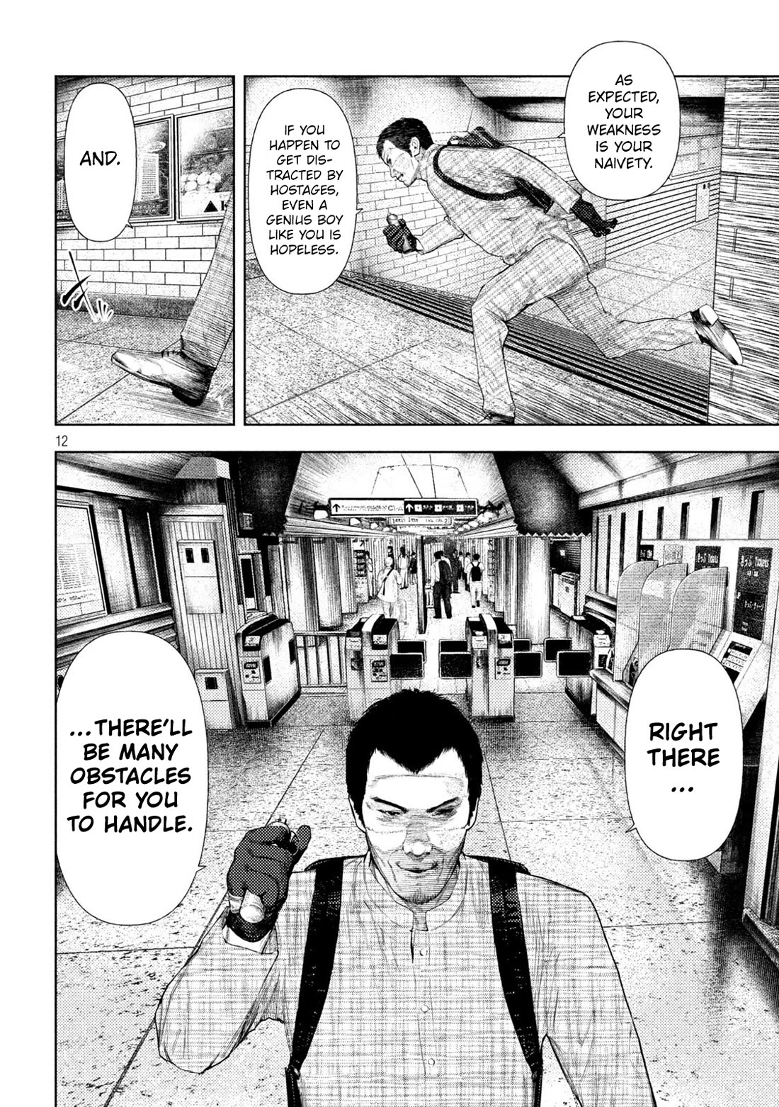 Amateur Vigilante Chapter 68 page 12 - Chapter 68: Last Business Of The Year
