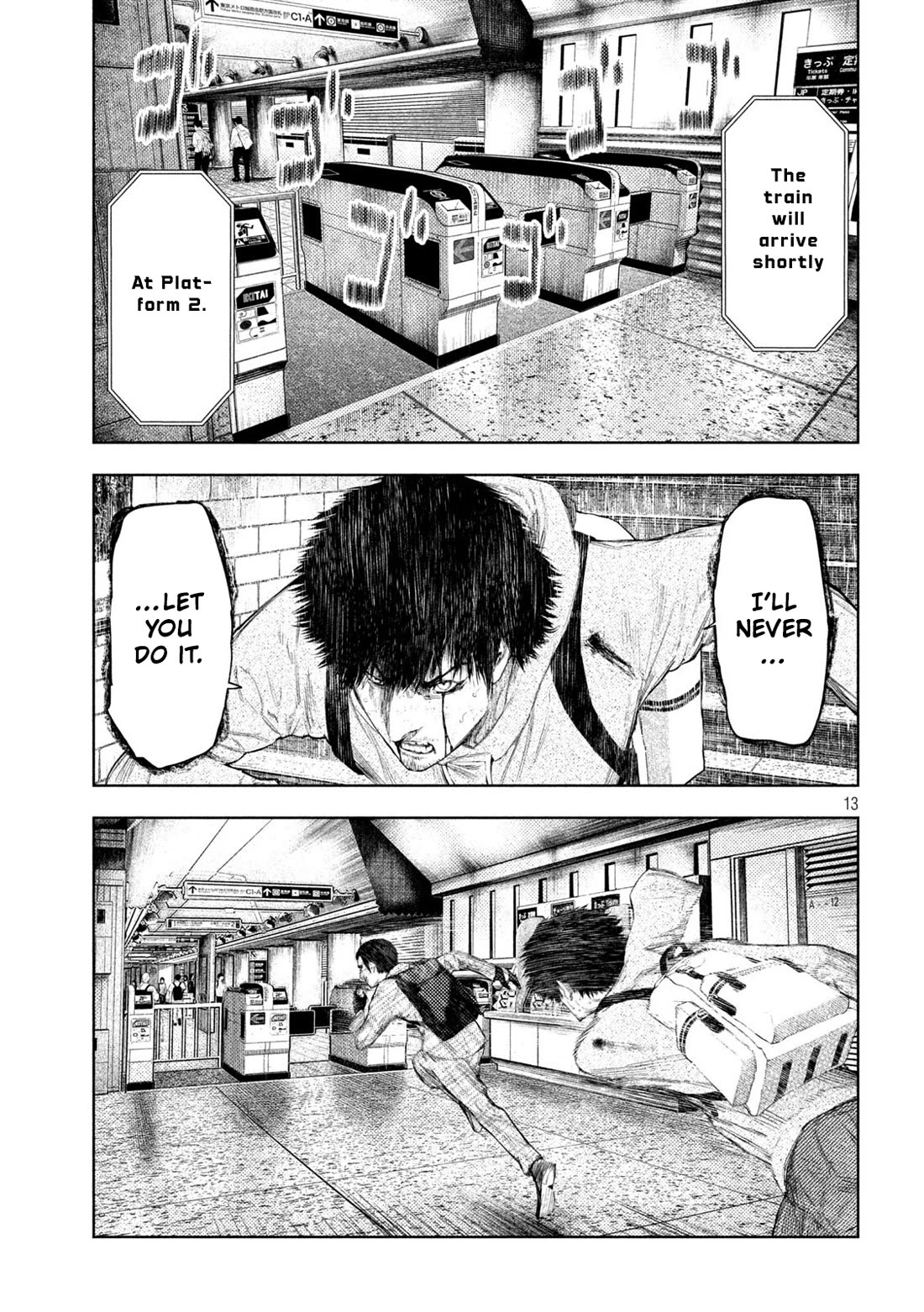 Amateur Vigilante Chapter 68 page 13 - Chapter 68: Last Business Of The Year
