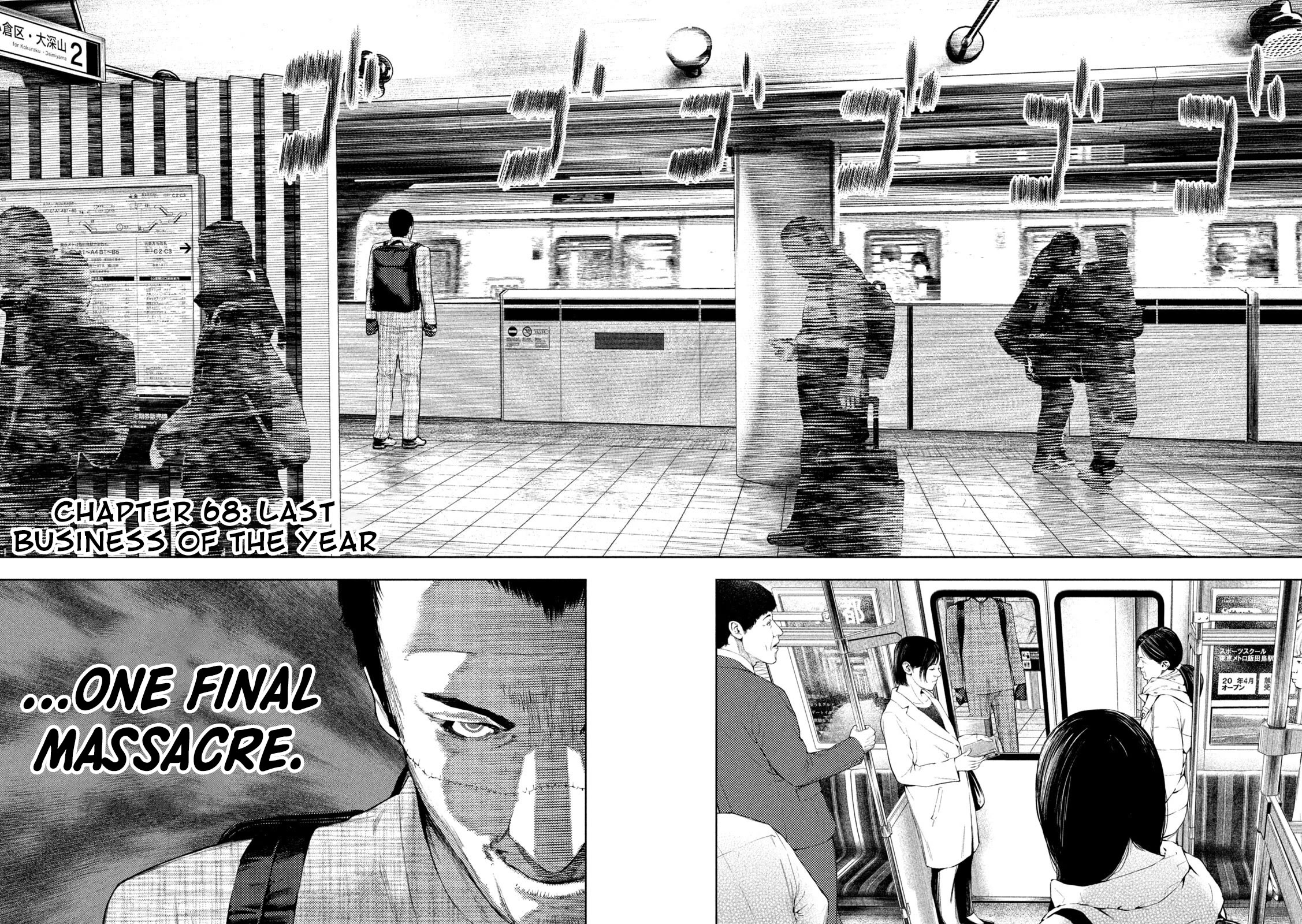Amateur Vigilante Chapter 68 page 18 - Chapter 68: Last Business Of The Year