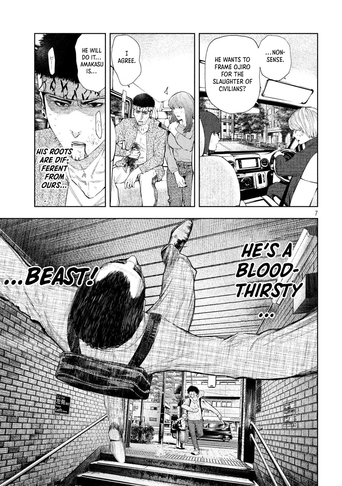 Amateur Vigilante Chapter 68 page 7 - Chapter 68: Last Business Of The Year