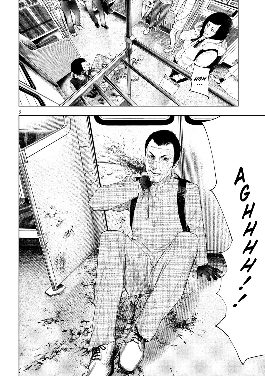 Amateur Vigilante Chapter 69 page 1 - Chapter 69: The Spring That Has Passed