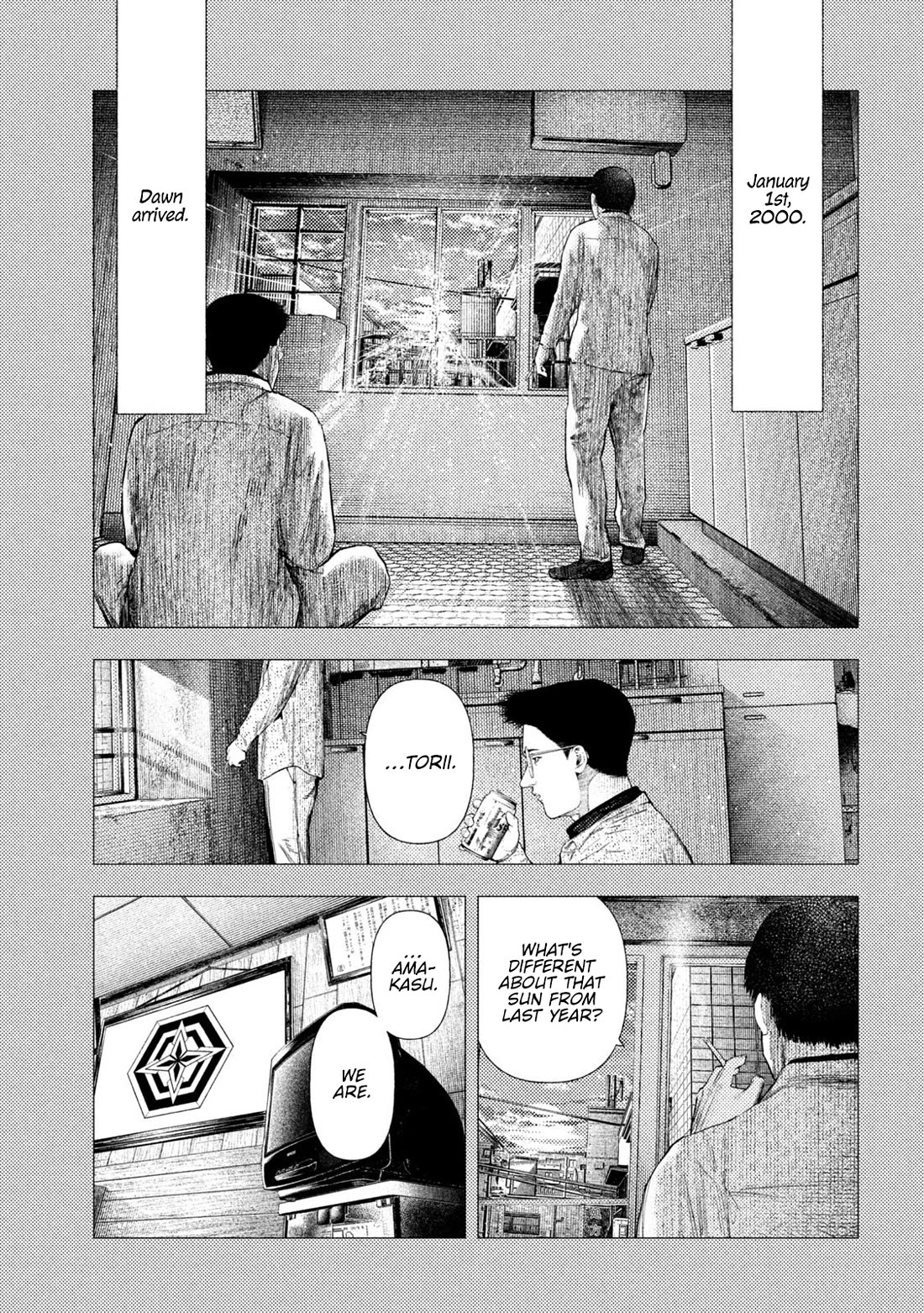 Amateur Vigilante Chapter 69 page 10 - Chapter 69: The Spring That Has Passed