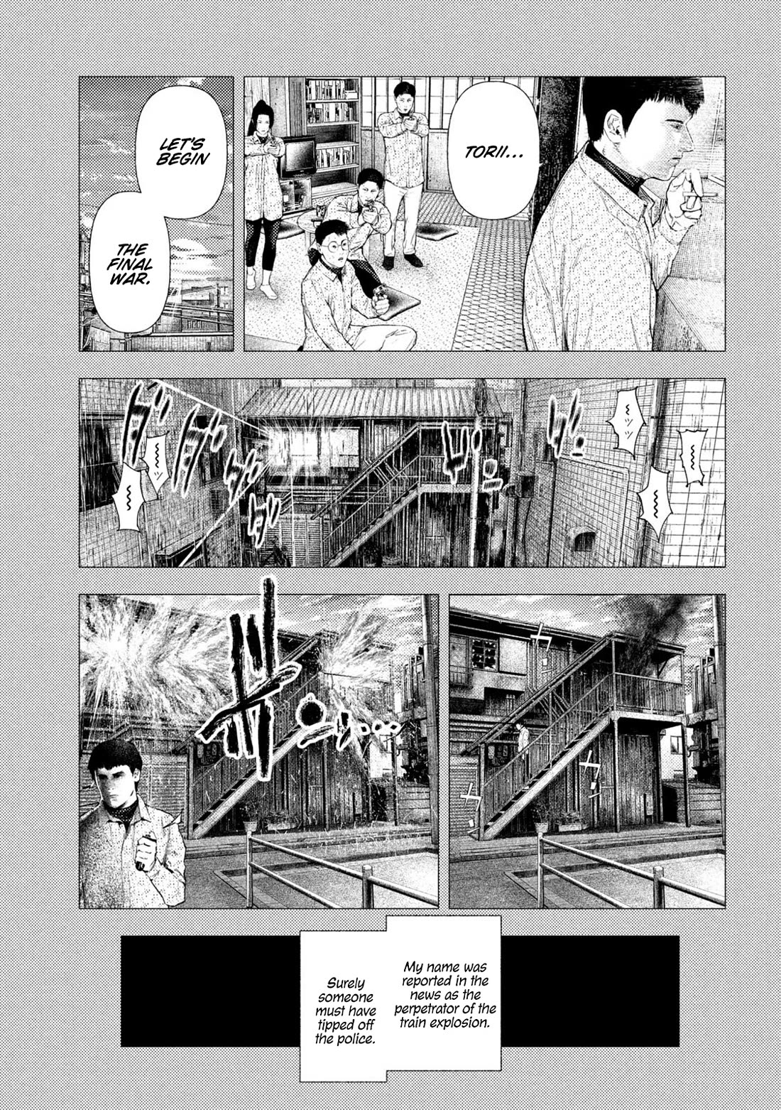 Amateur Vigilante Chapter 69 page 12 - Chapter 69: The Spring That Has Passed