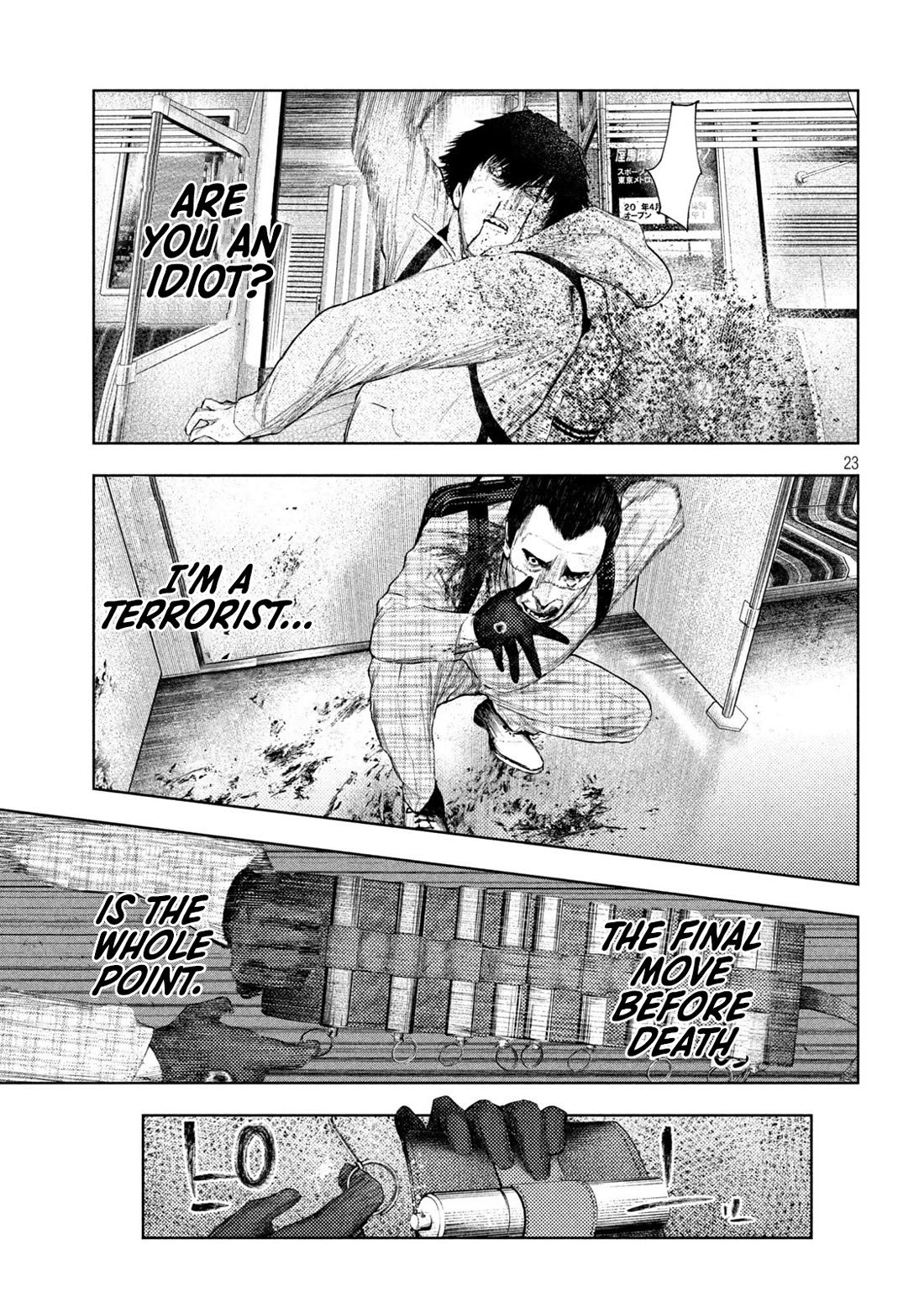 Amateur Vigilante Chapter 69 page 18 - Chapter 69: The Spring That Has Passed