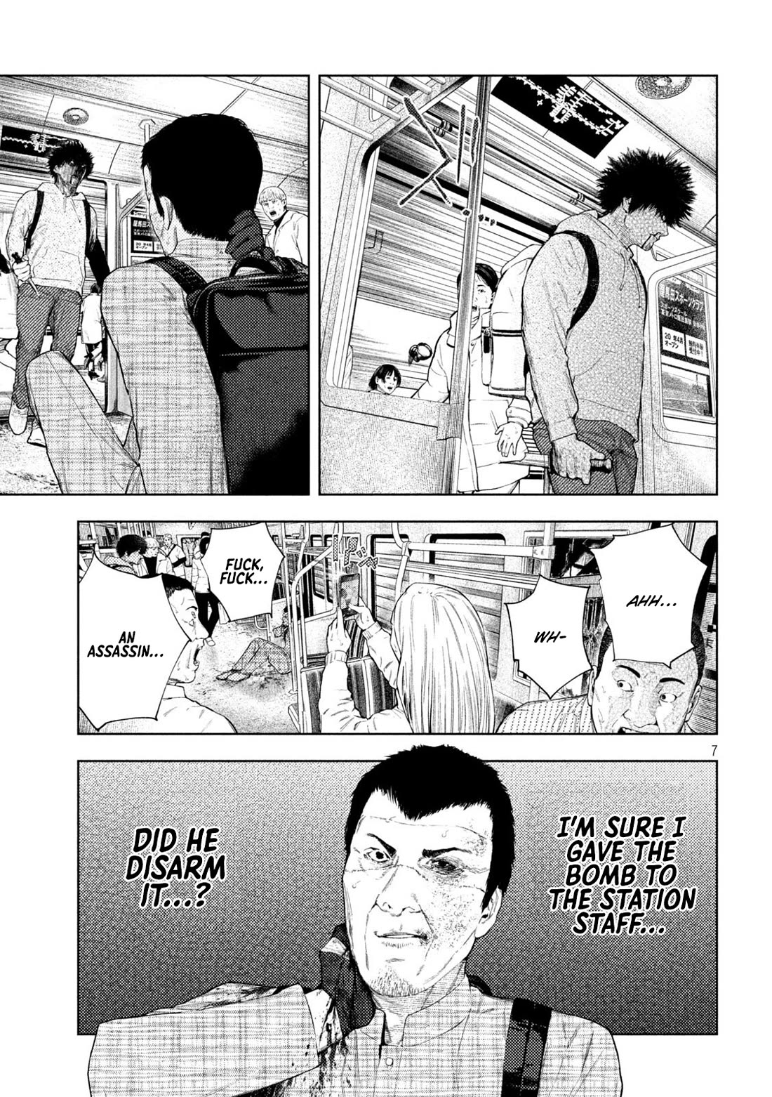 Amateur Vigilante Chapter 69 page 2 - Chapter 69: The Spring That Has Passed
