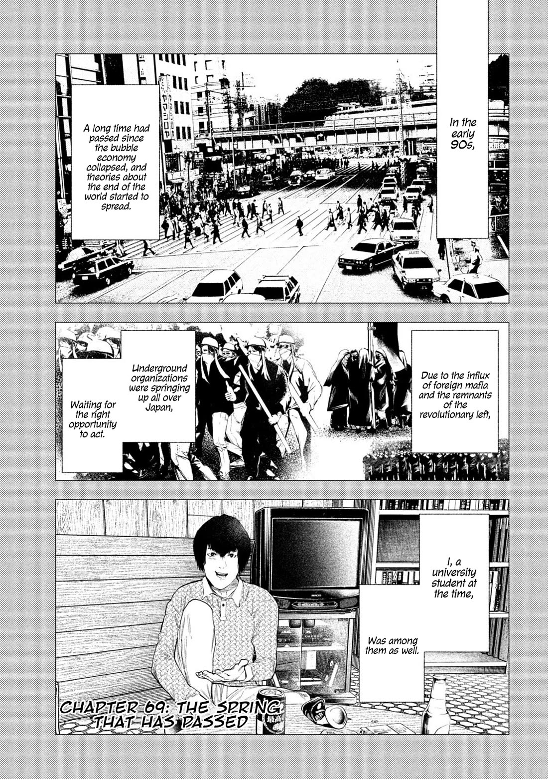 Amateur Vigilante Chapter 69 page 4 - Chapter 69: The Spring That Has Passed