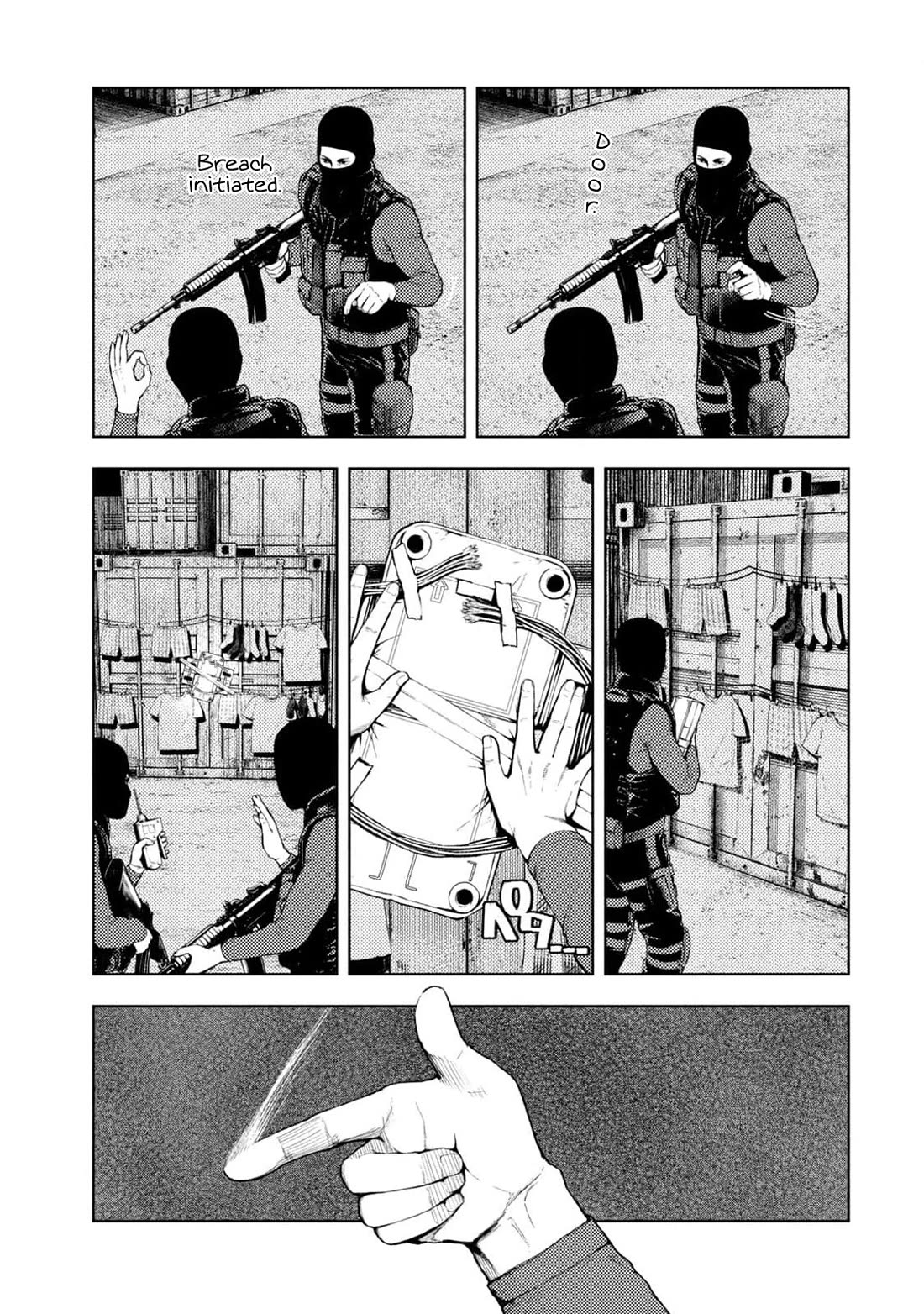 Amateur Vigilante Chapter 7 page 13 - Chapter 7: Counteroffensive