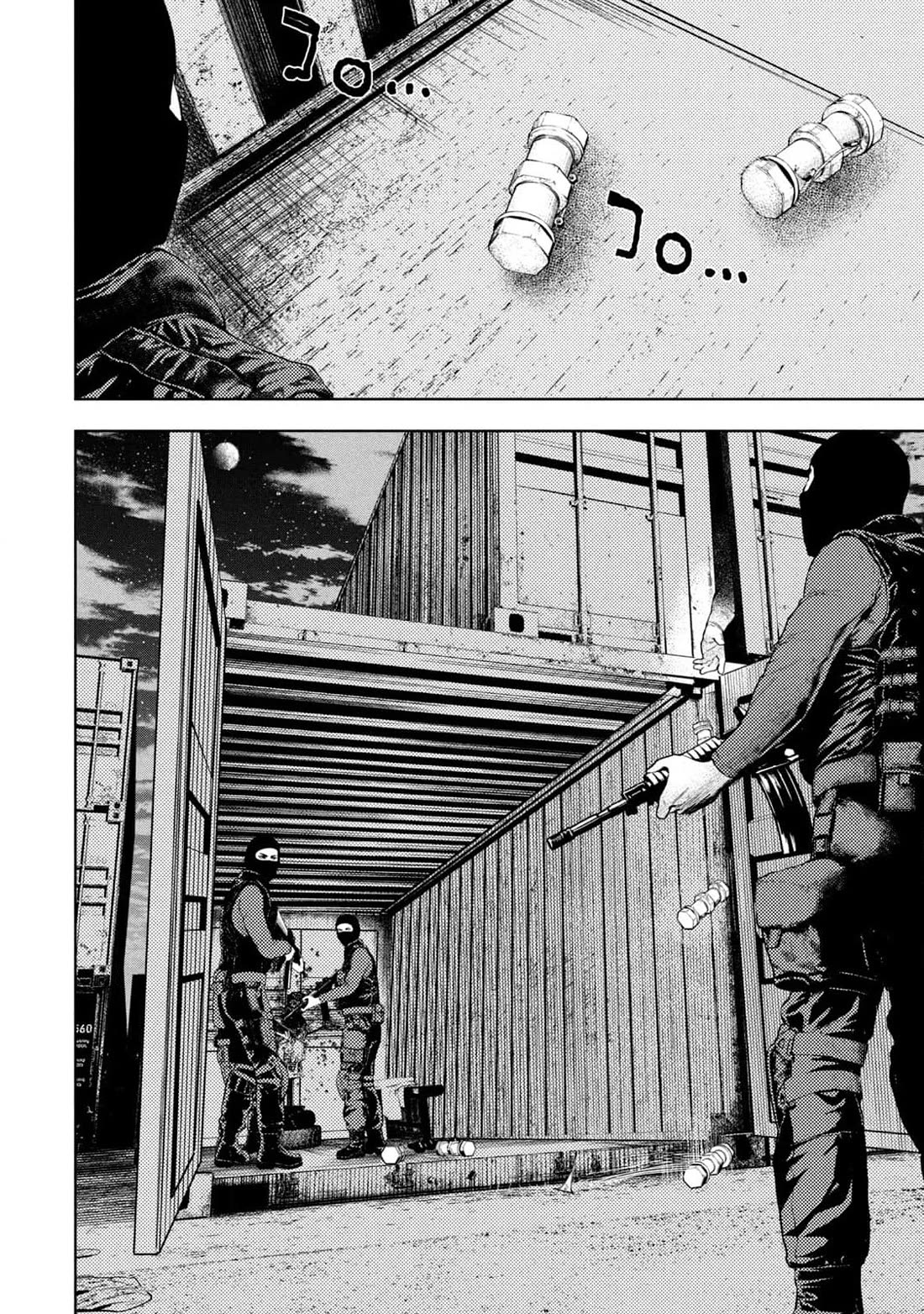 Amateur Vigilante Chapter 7 page 18 - Chapter 7: Counteroffensive