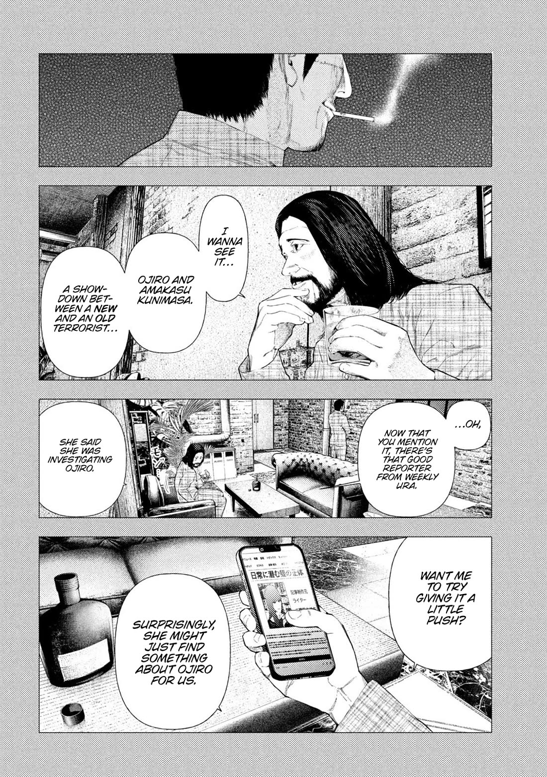 Amateur Vigilante Chapter 70 page 2 - Chapter 70: Burnout