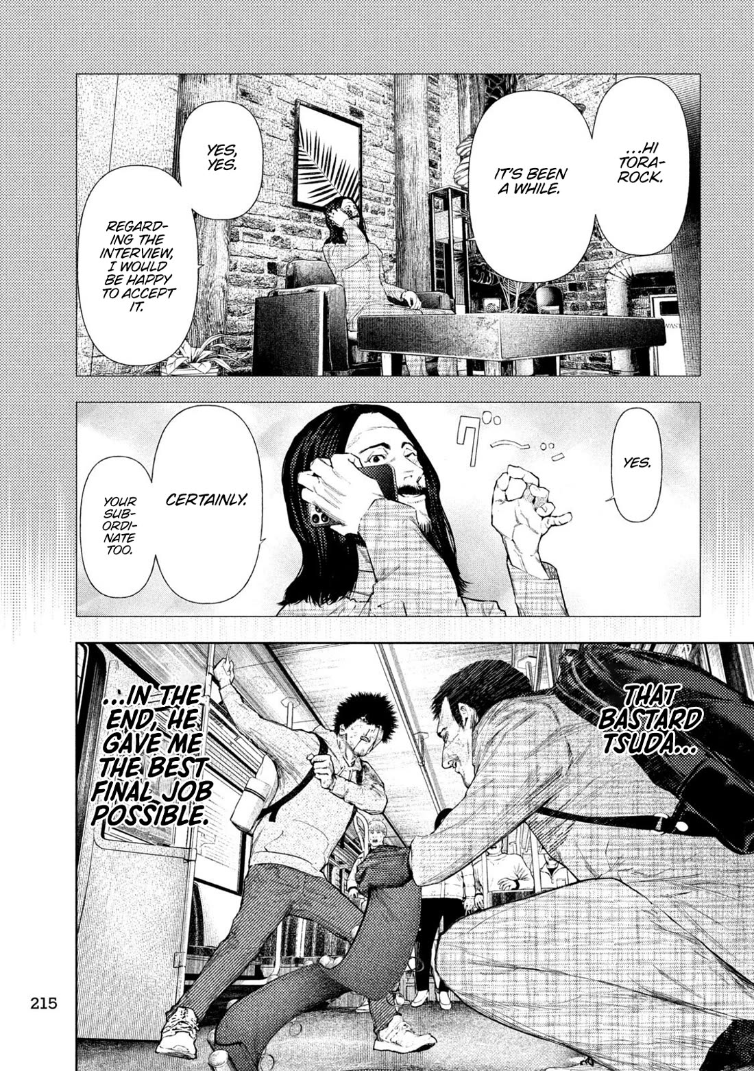 Amateur Vigilante Chapter 70 page 3 - Chapter 70: Burnout