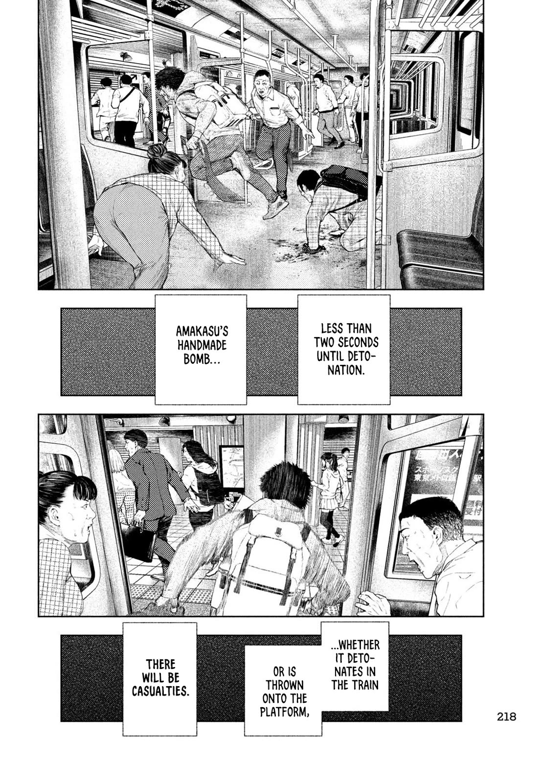 Amateur Vigilante Chapter 70 page 6 - Chapter 70: Burnout