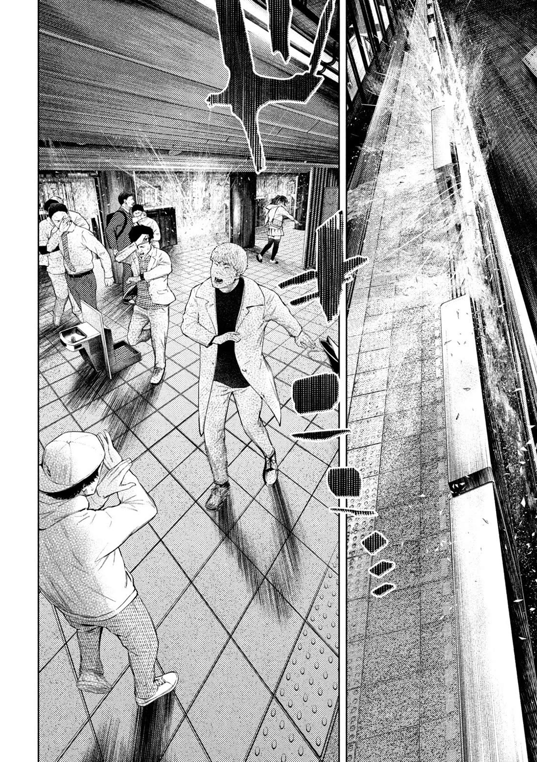 Amateur Vigilante Chapter 70 page 8 - Chapter 70: Burnout