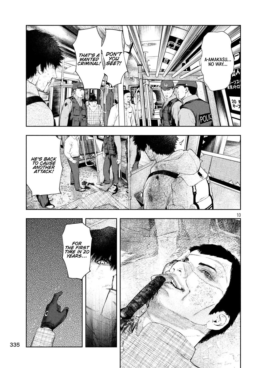 Amateur Vigilante Chapter 71 page 10 - Chapter 71: Last Stop