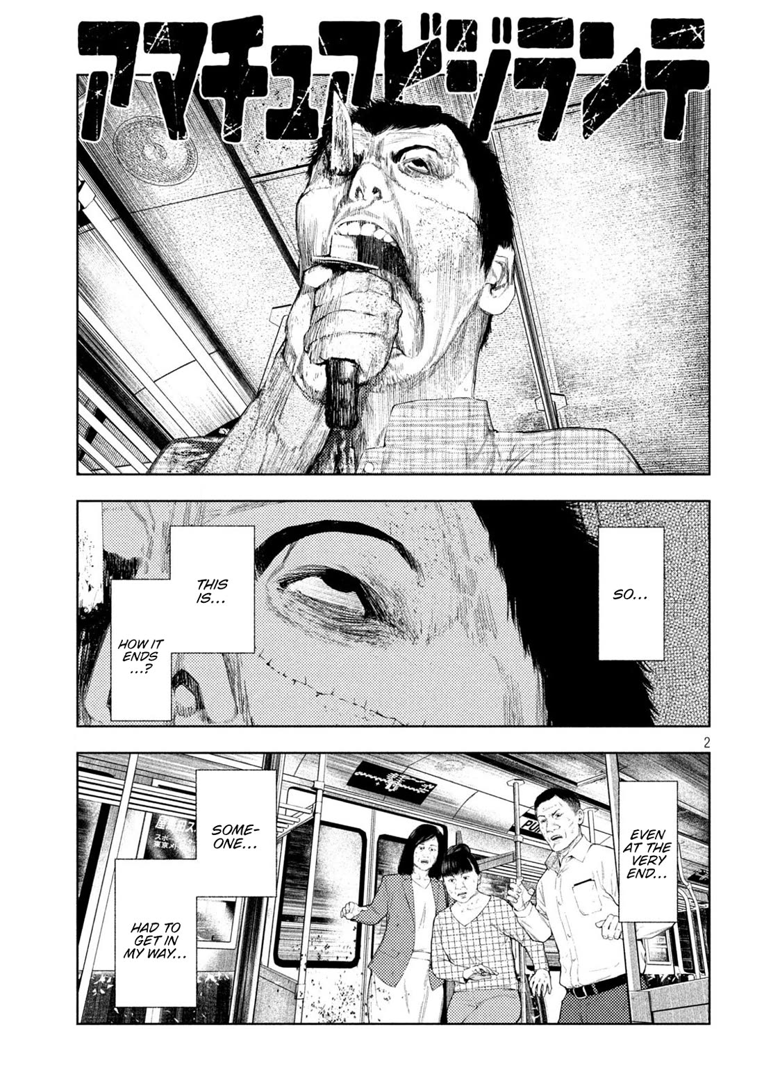 Amateur Vigilante Chapter 71 page 2 - Chapter 71: Last Stop