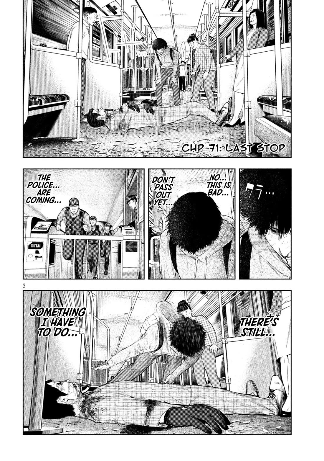 Amateur Vigilante Chapter 71 page 3 - Chapter 71: Last Stop