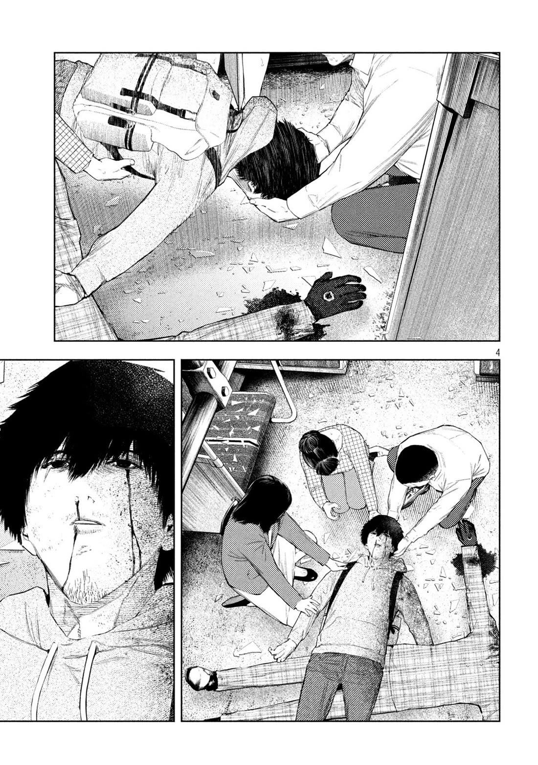 Amateur Vigilante Chapter 71 page 4 - Chapter 71: Last Stop