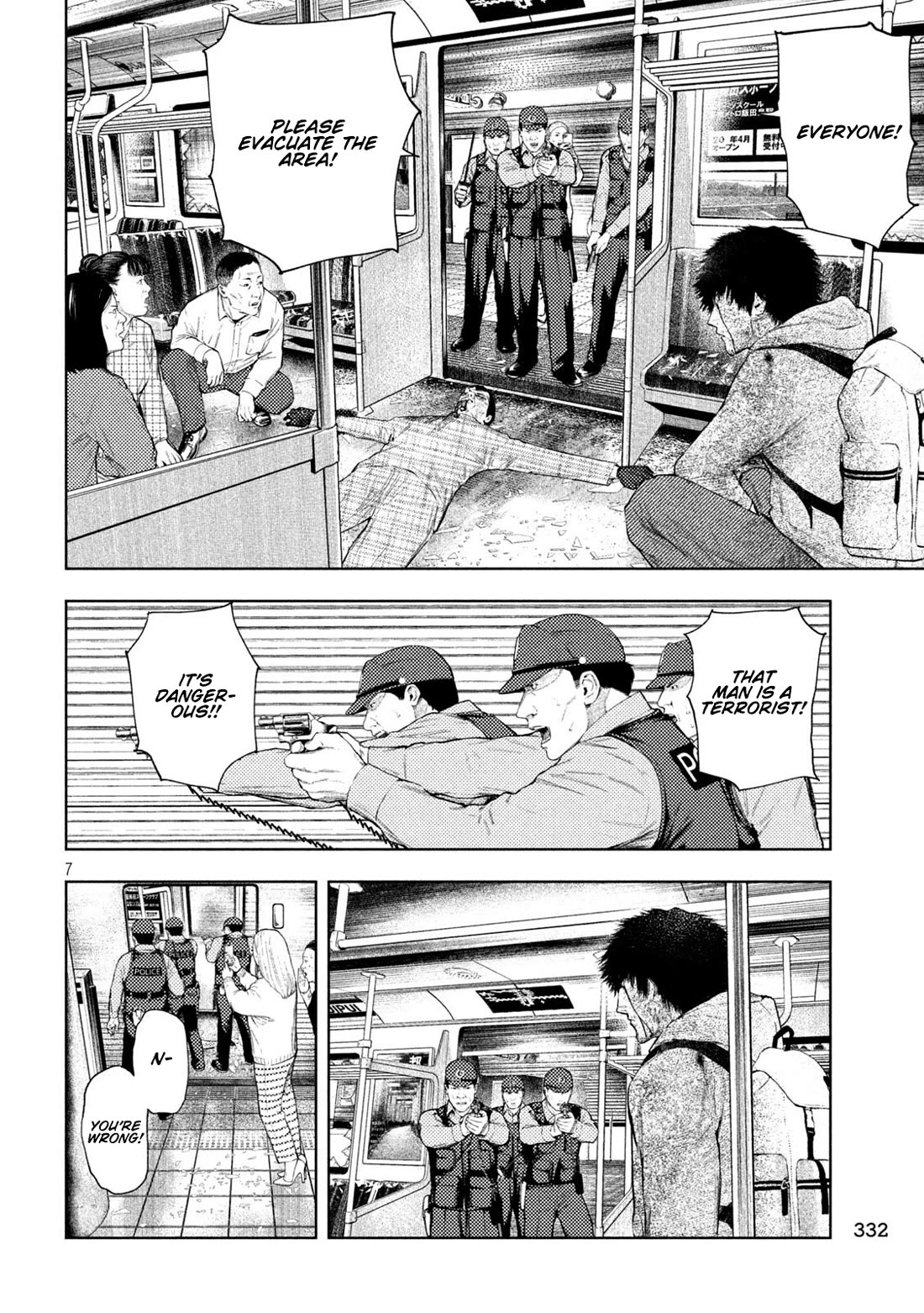 Amateur Vigilante Chapter 71 page 7 - Chapter 71: Last Stop