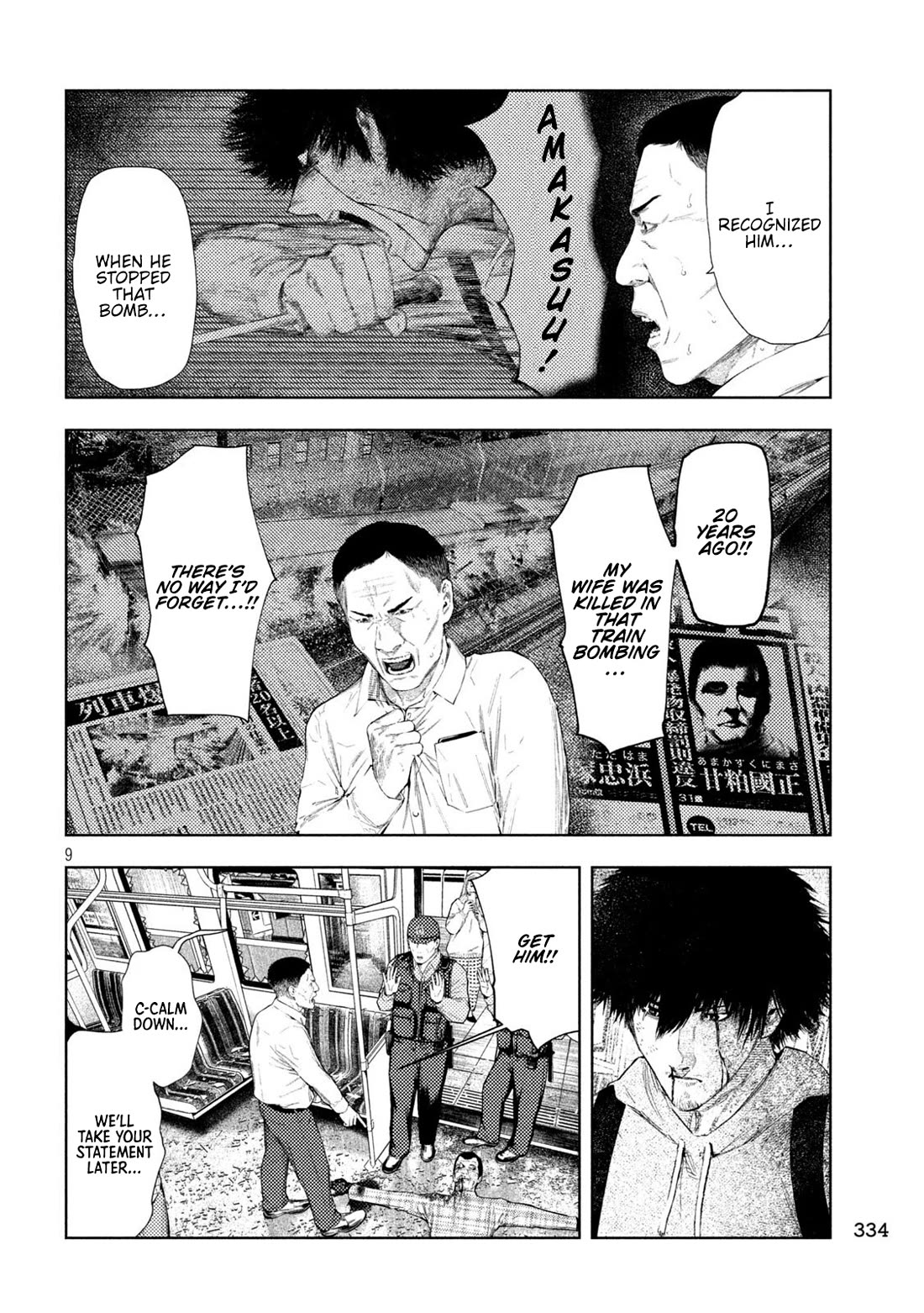 Amateur Vigilante Chapter 71 page 9 - Chapter 71: Last Stop