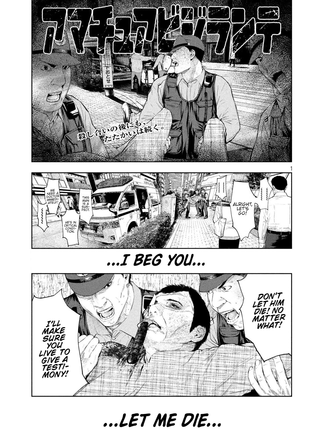 Amateur Vigilante Chapter 72 page 1 - Chapter 72: Comeback
