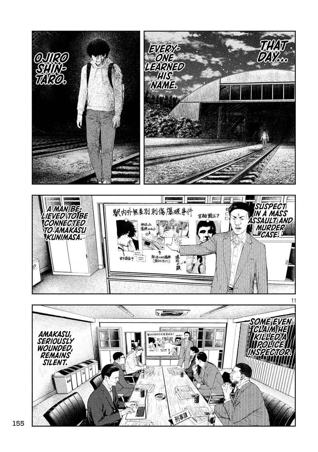 Amateur Vigilante Chapter 72 page 11 - Chapter 72: Comeback